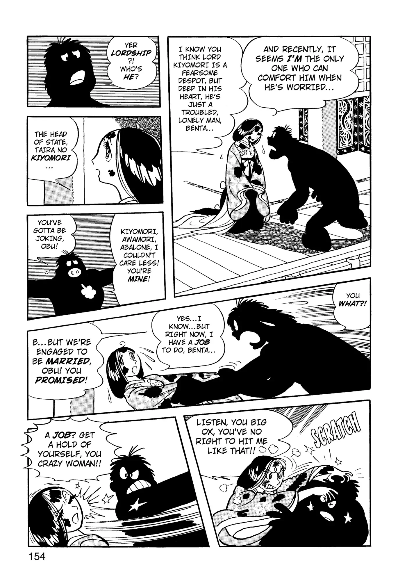 Yuusha, Yamemasu Chapter 60 page 34 - 