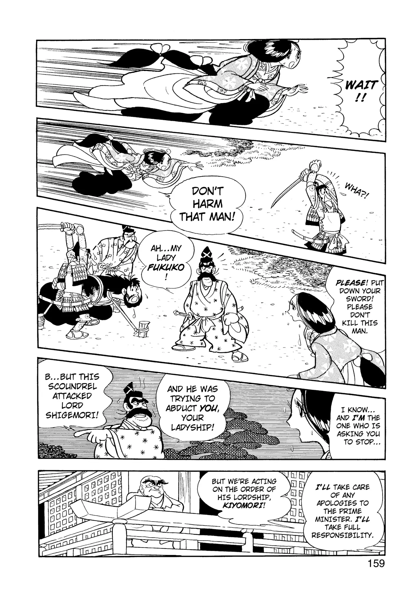 Yuusha, Yamemasu Chapter 60 page 39 - 