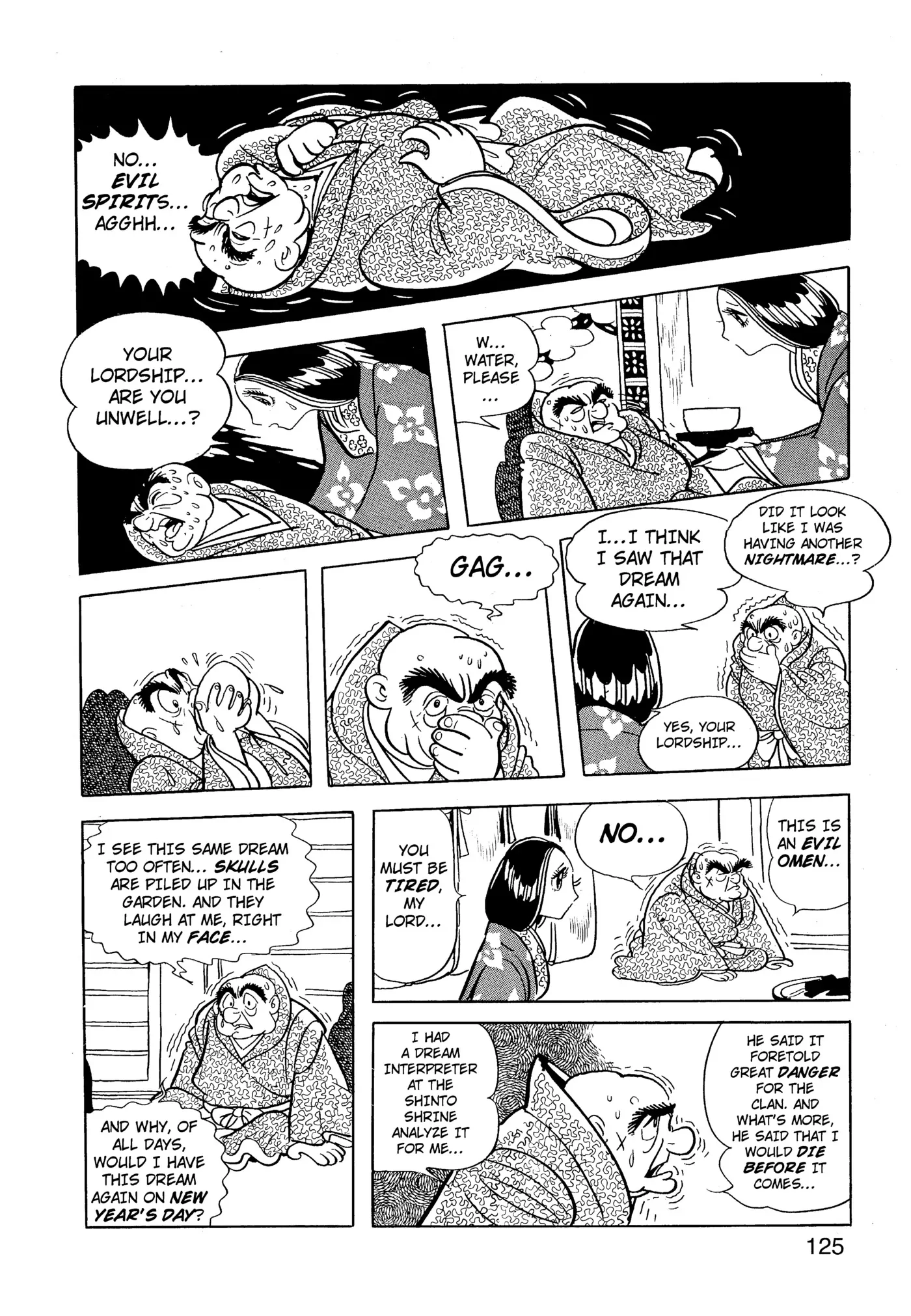 Yuusha, Yamemasu Chapter 60 page 5 - 