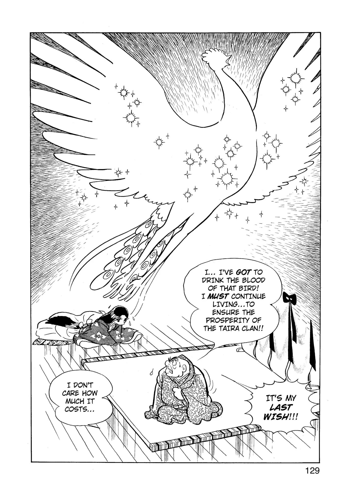 Yuusha, Yamemasu Chapter 60 page 9 - 