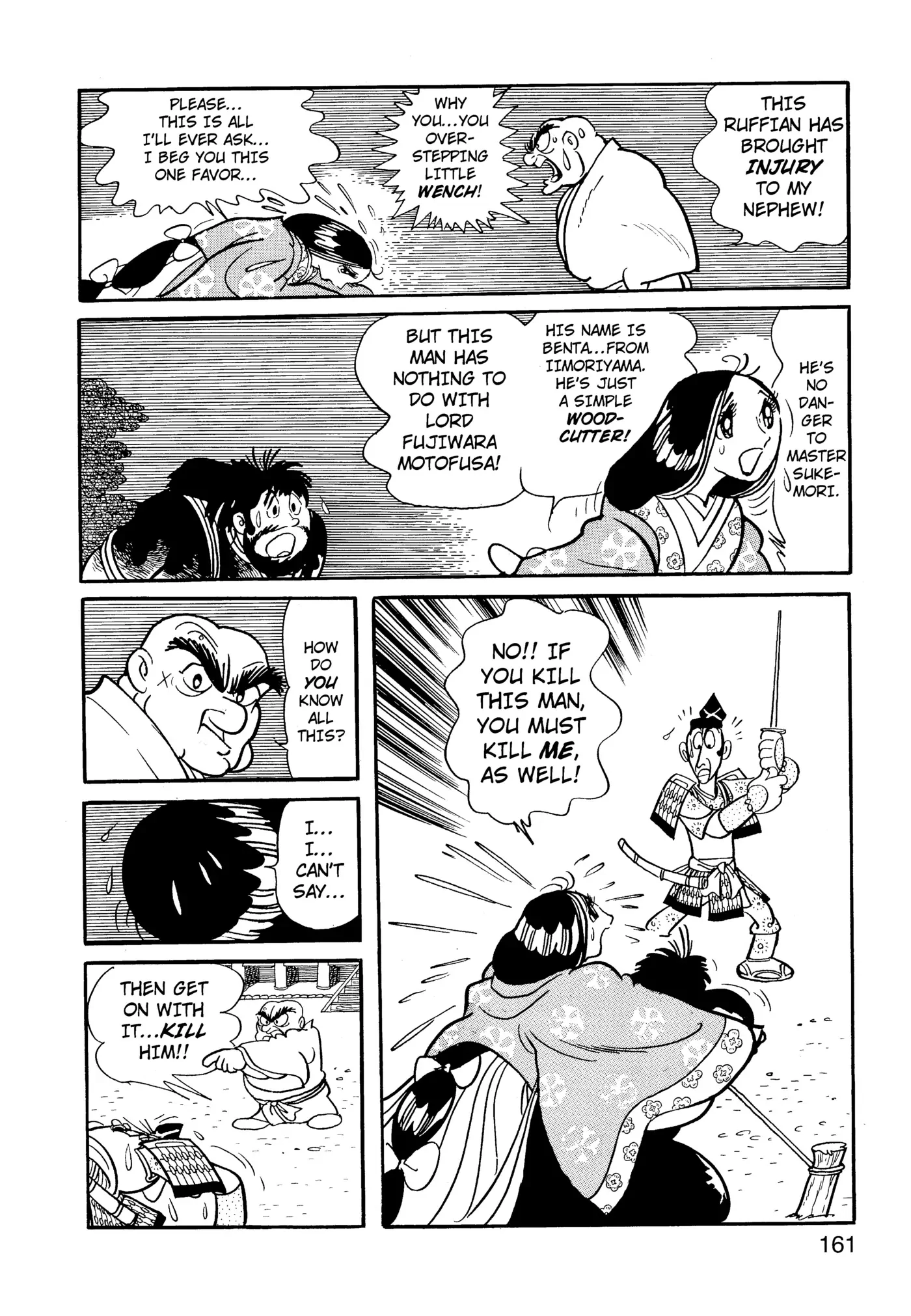 Yuusha, Yamemasu Chapter 61 page 1 - 