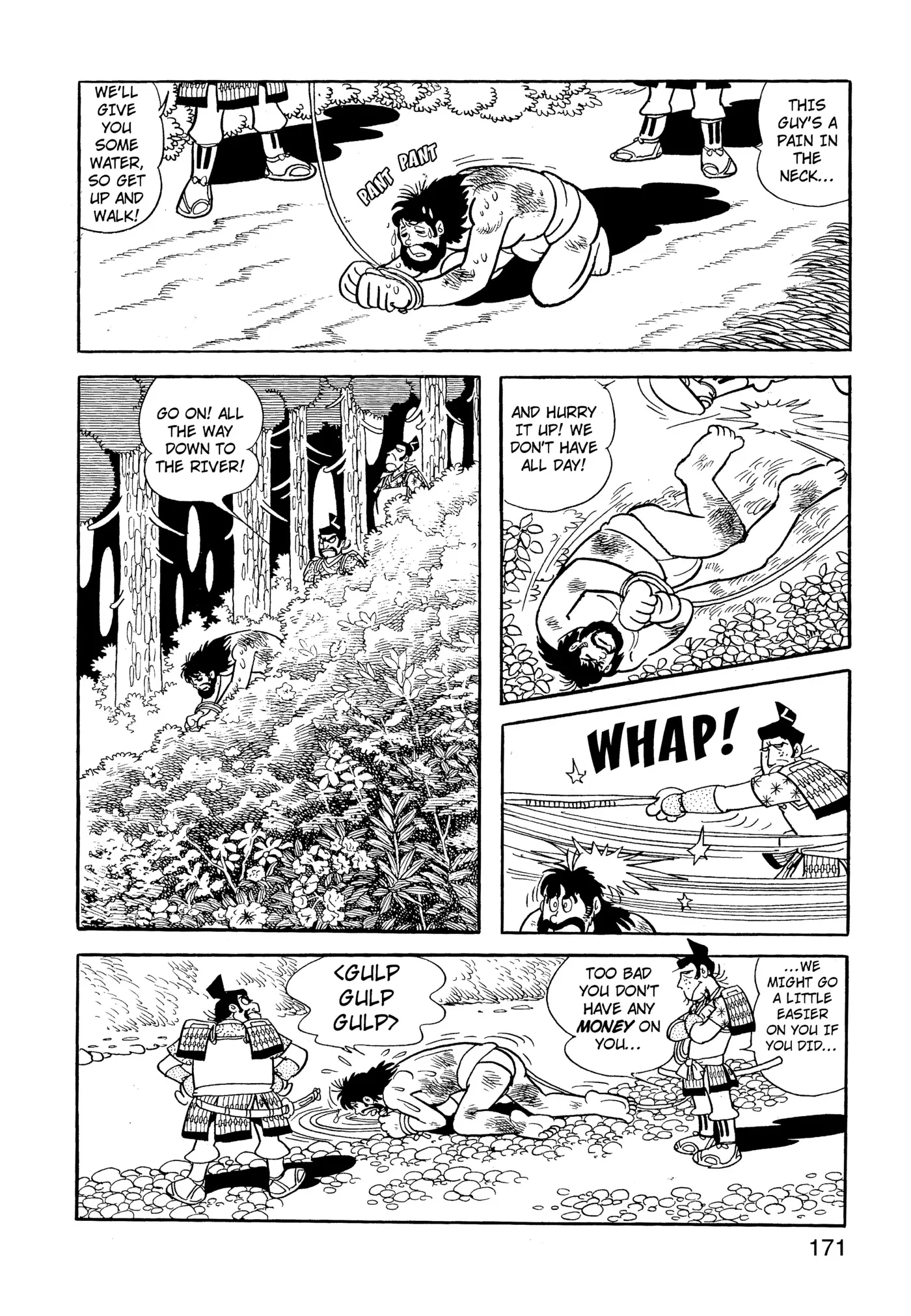 Yuusha, Yamemasu Chapter 61 page 11 - 