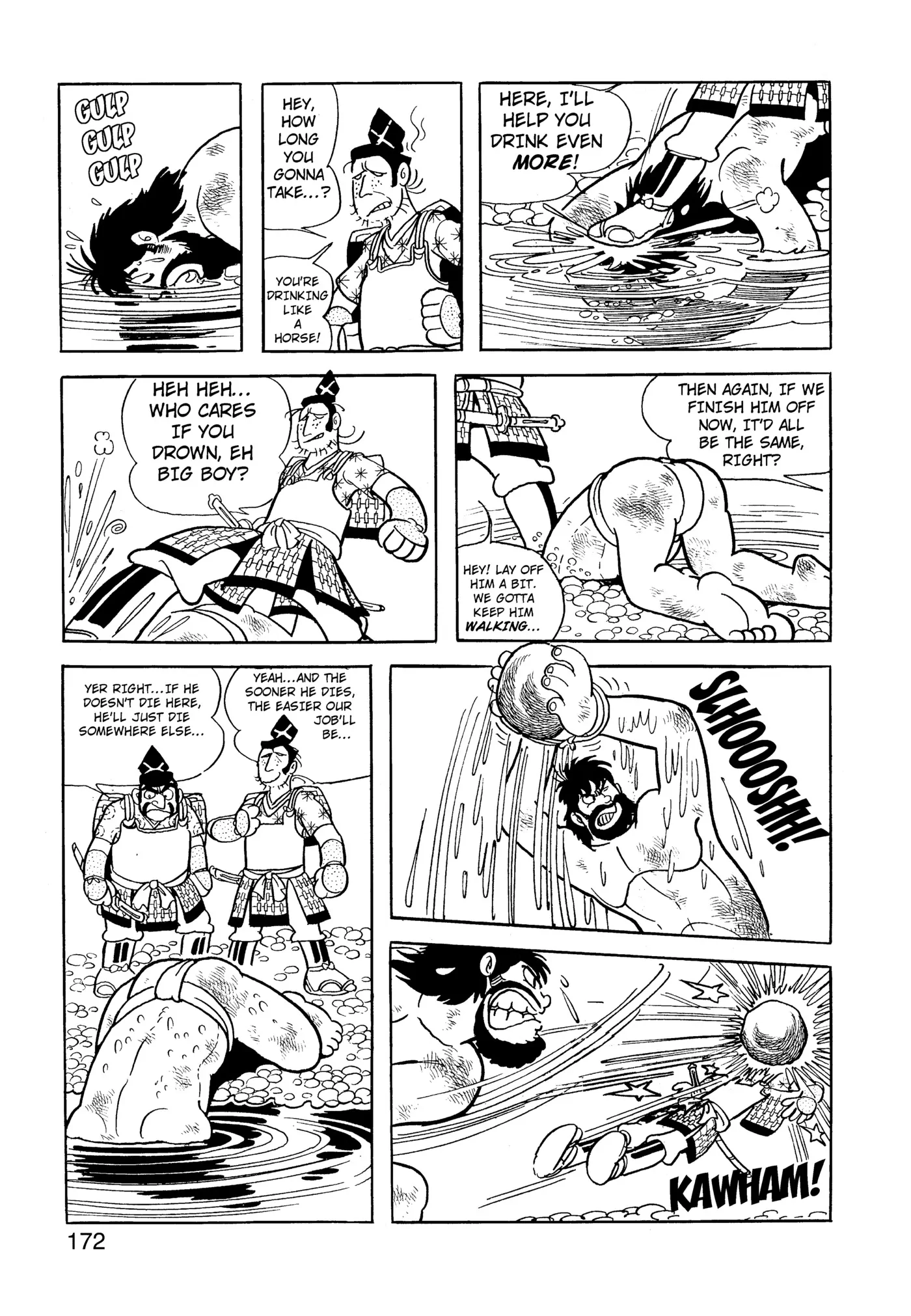 Yuusha, Yamemasu Chapter 61 page 12 - 