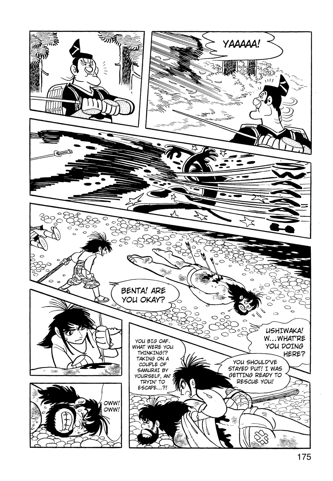 Yuusha, Yamemasu Chapter 61 page 15 - 