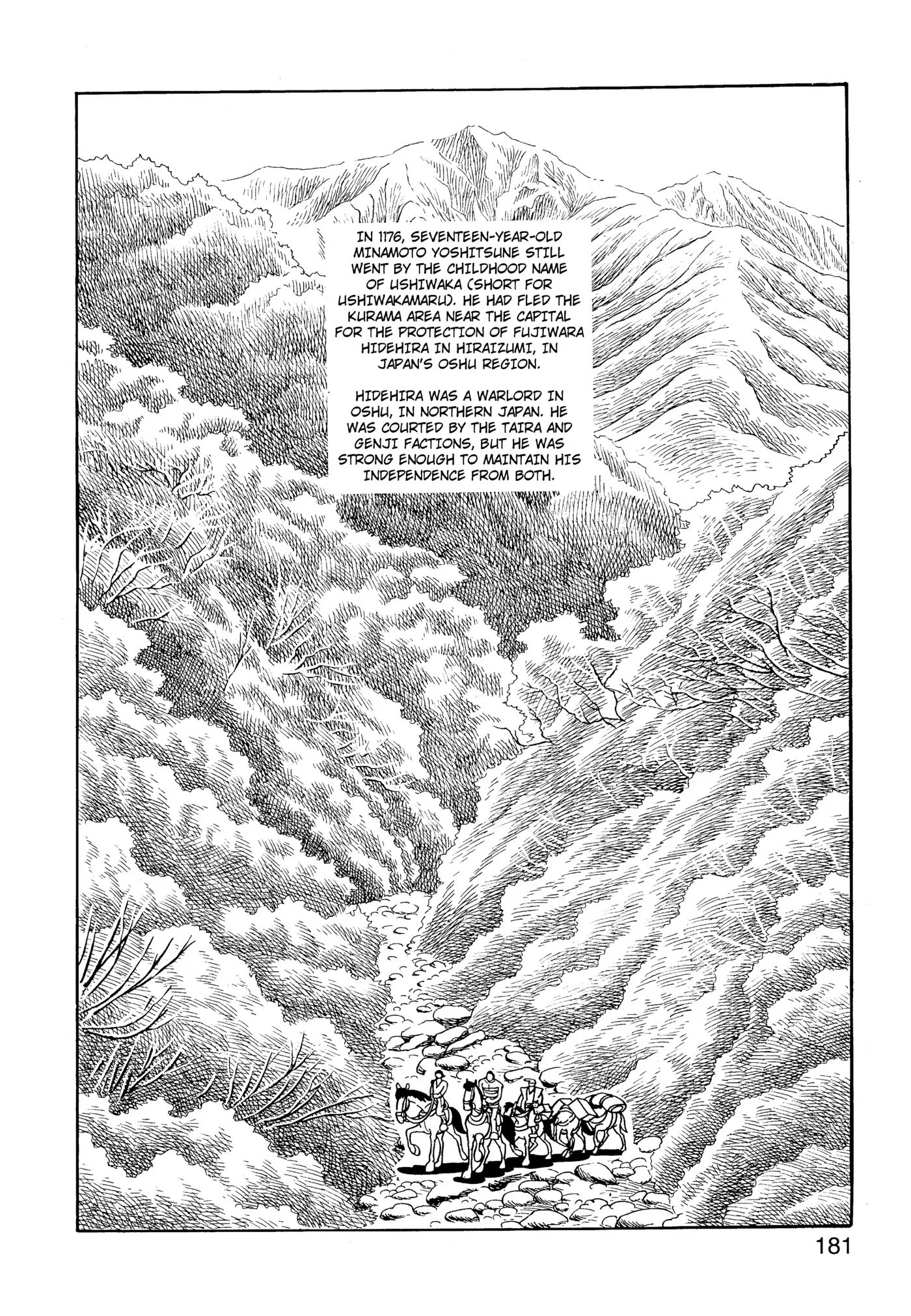 Yuusha, Yamemasu Chapter 61 page 21 - 