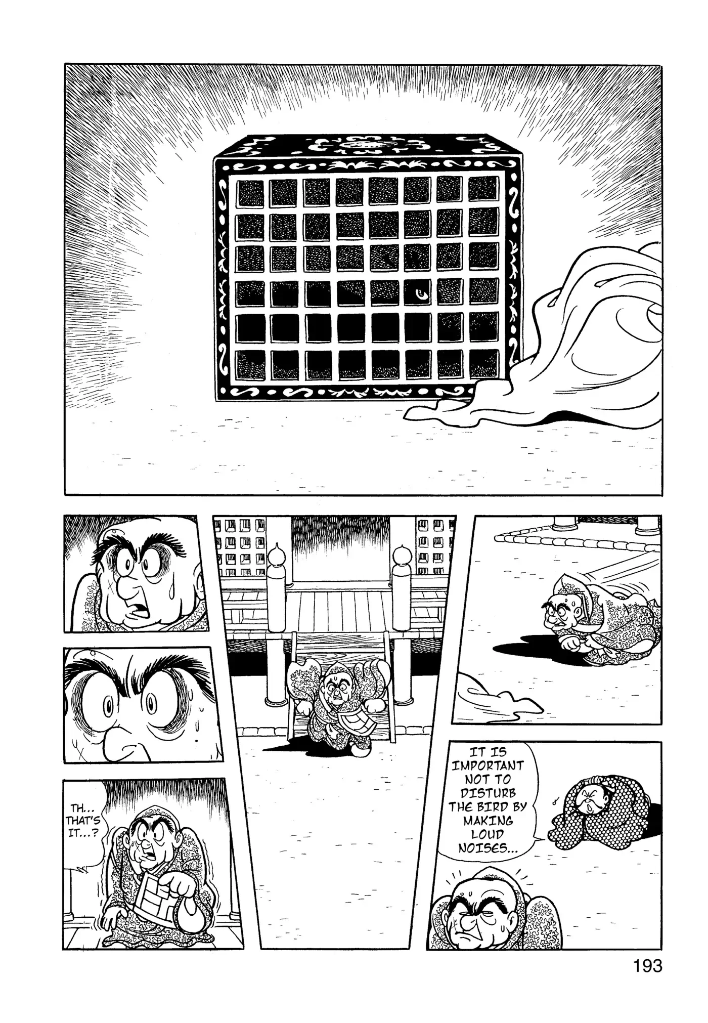 Yuusha, Yamemasu Chapter 61 page 33 - 