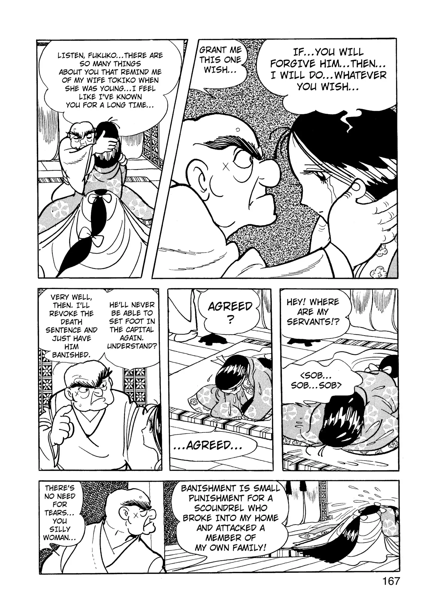 Yuusha, Yamemasu Chapter 61 page 7 - 