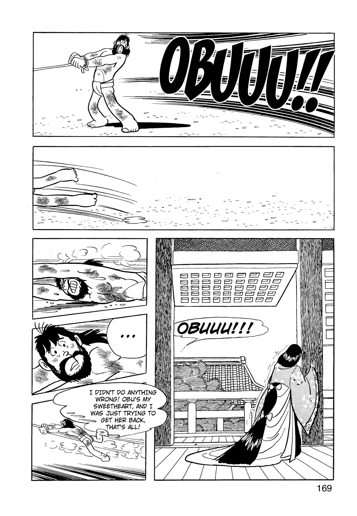 Yuusha, Yamemasu Chapter 61 page 9 - 