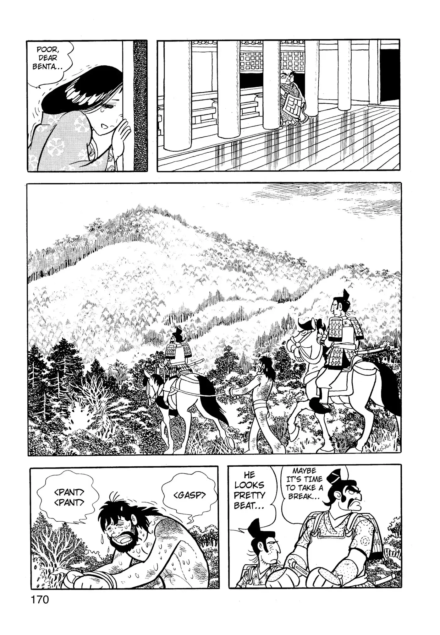 Yuusha, Yamemasu Chapter 61 page 10 - 