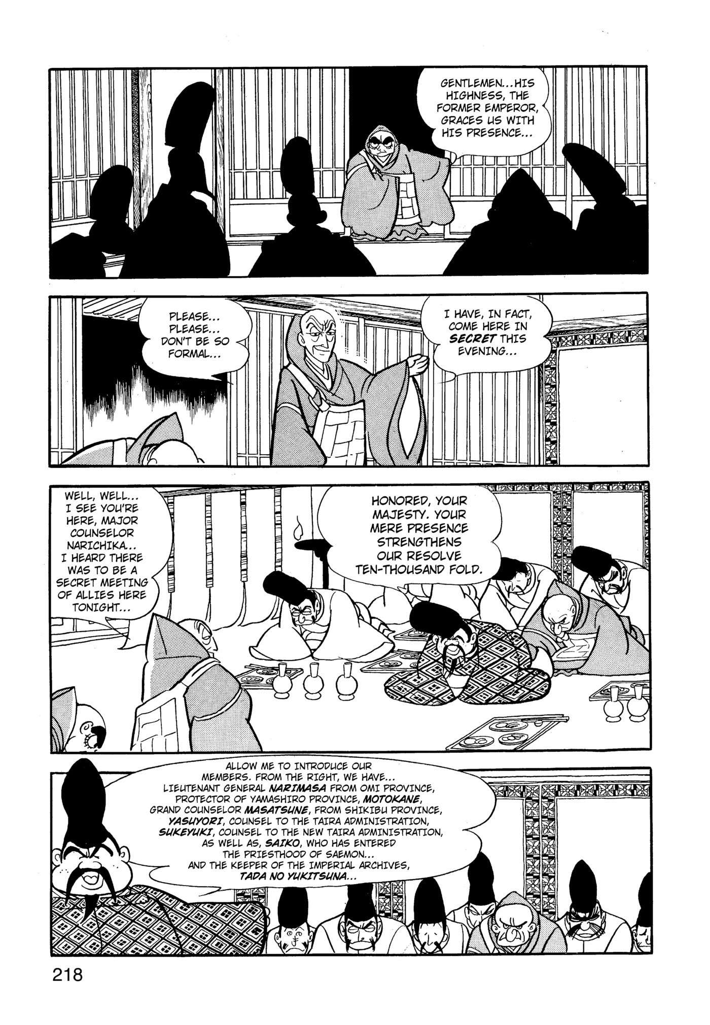 Yuusha, Yamemasu Chapter 62 page 18 - 