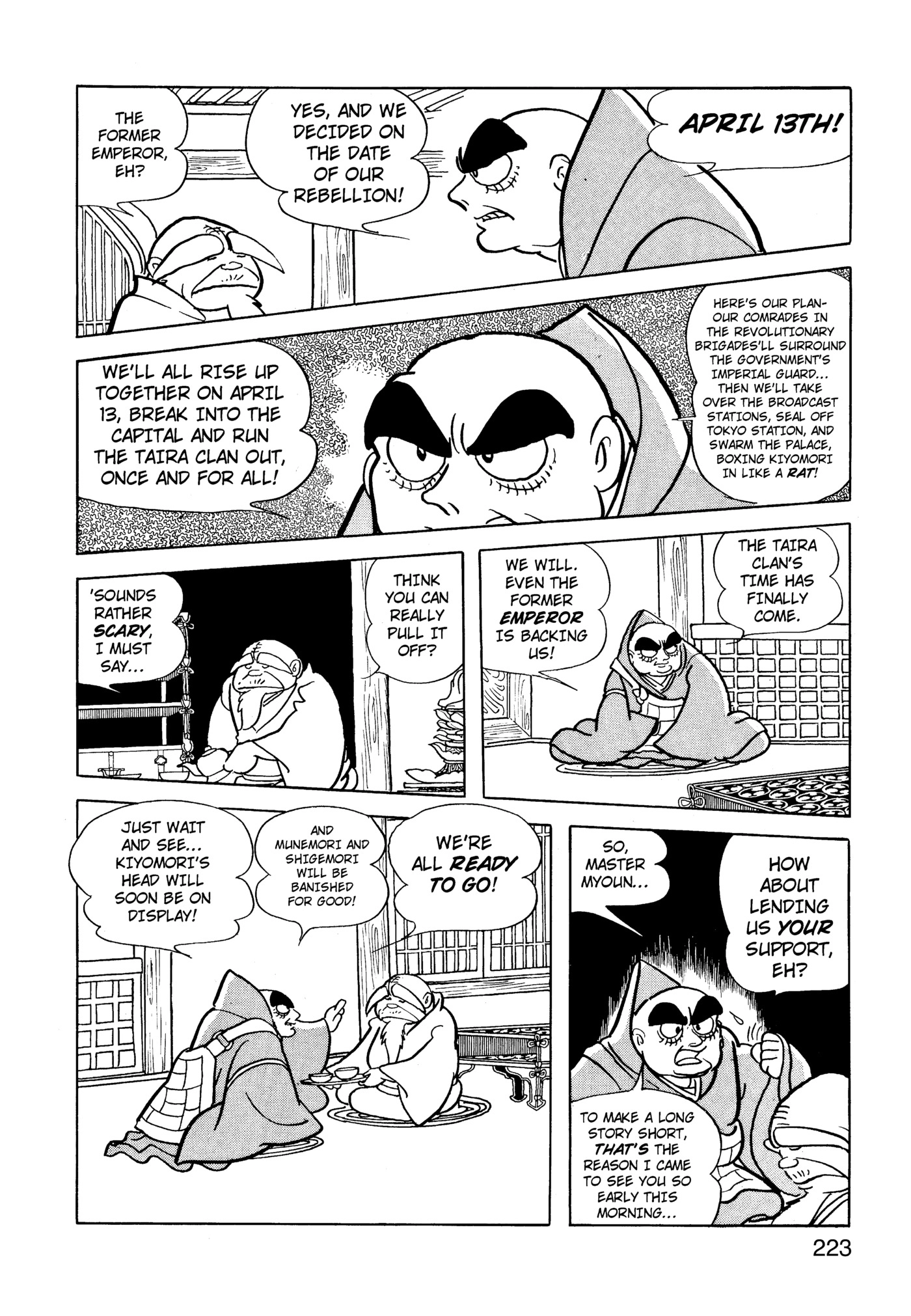 Yuusha, Yamemasu Chapter 62 page 23 - 