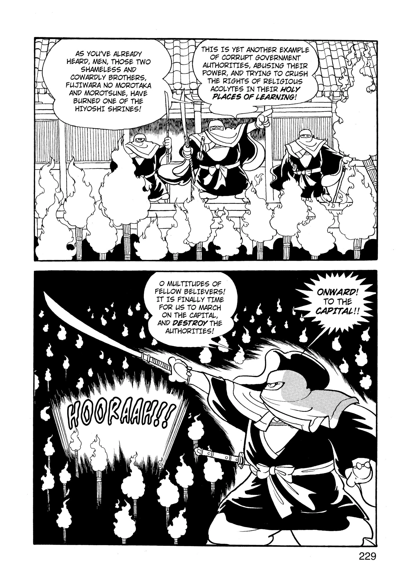 Yuusha, Yamemasu Chapter 62 page 29 - 