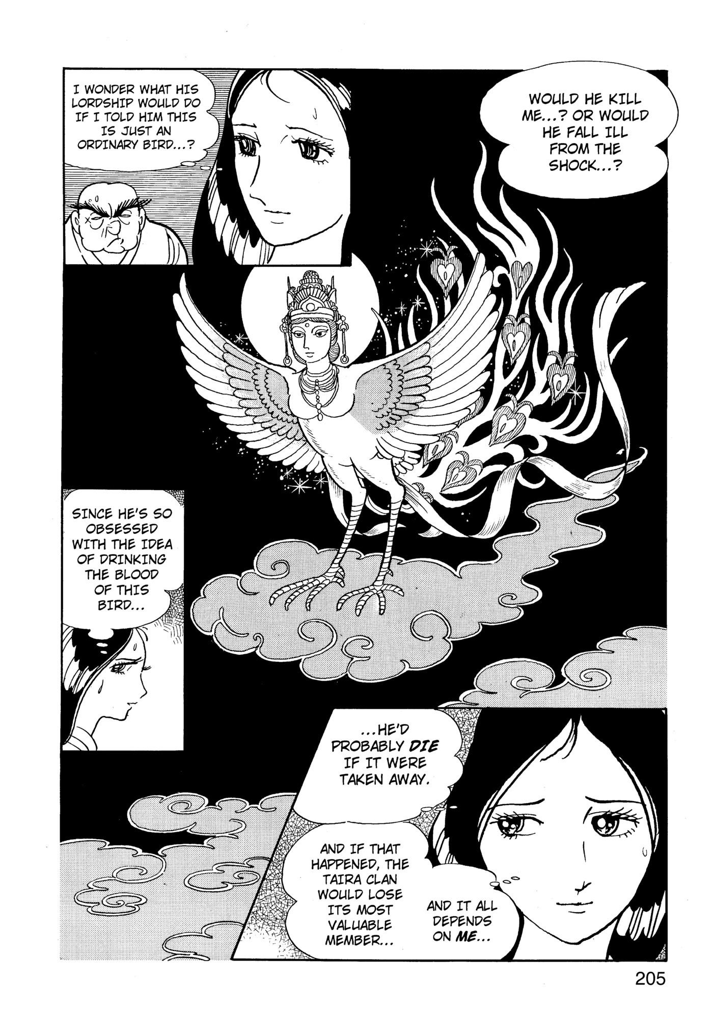 Yuusha, Yamemasu Chapter 62 page 5 - 