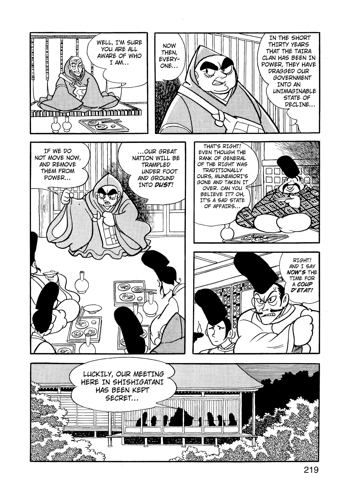 Yuusha, Yamemasu Chapter 63 page 19 - 