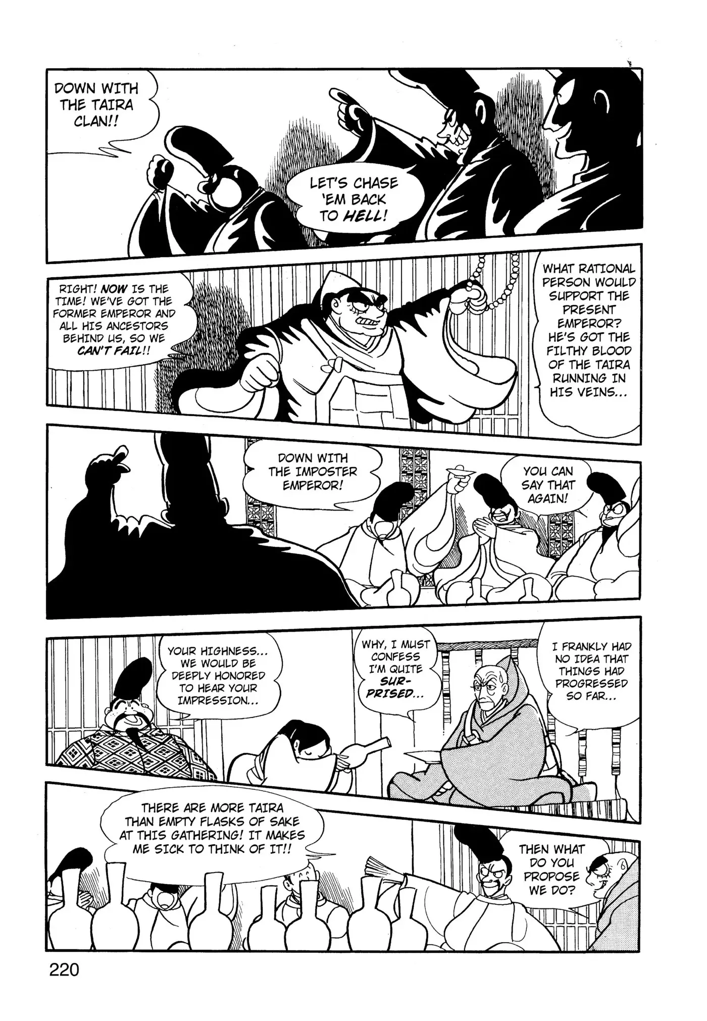 Yuusha, Yamemasu Chapter 63 page 20 - 