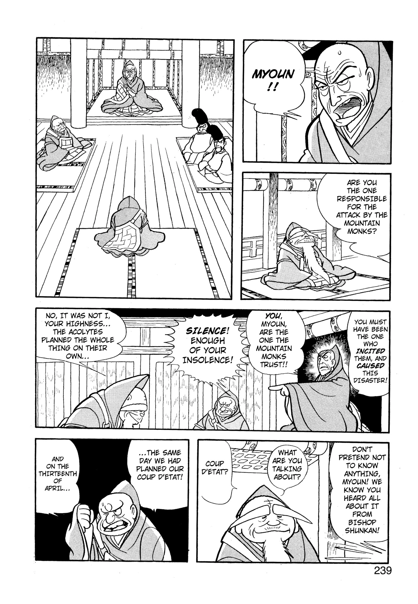 Yuusha, Yamemasu Chapter 63 page 39 - 