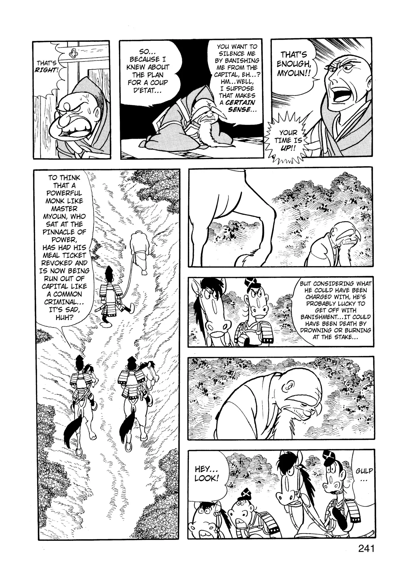 Yuusha, Yamemasu Chapter 64 page 1 - 