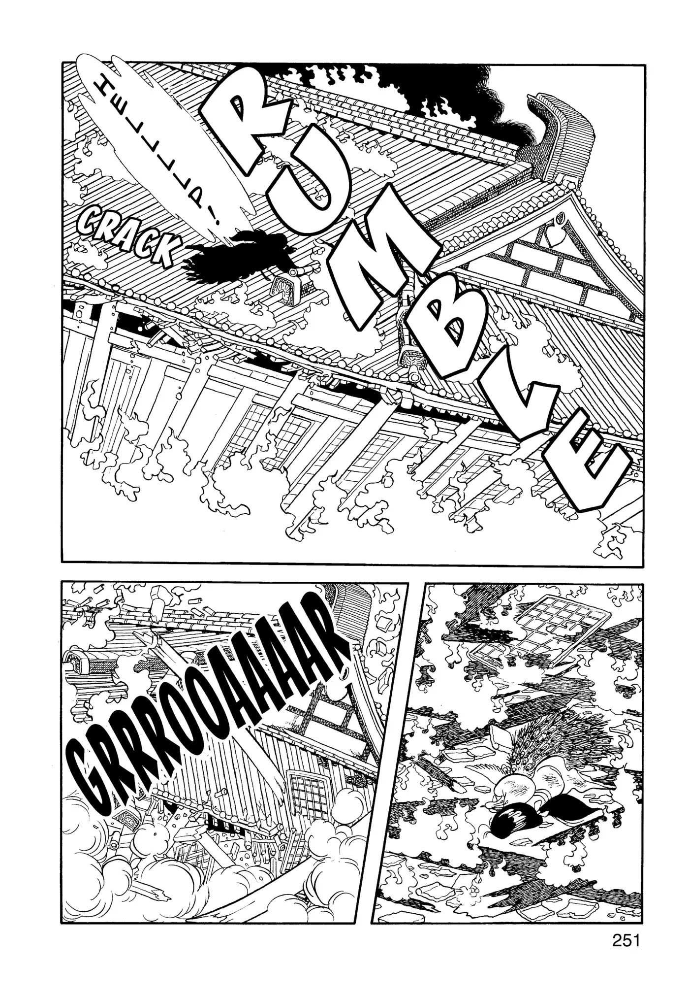 Yuusha, Yamemasu Chapter 64 page 11 - 