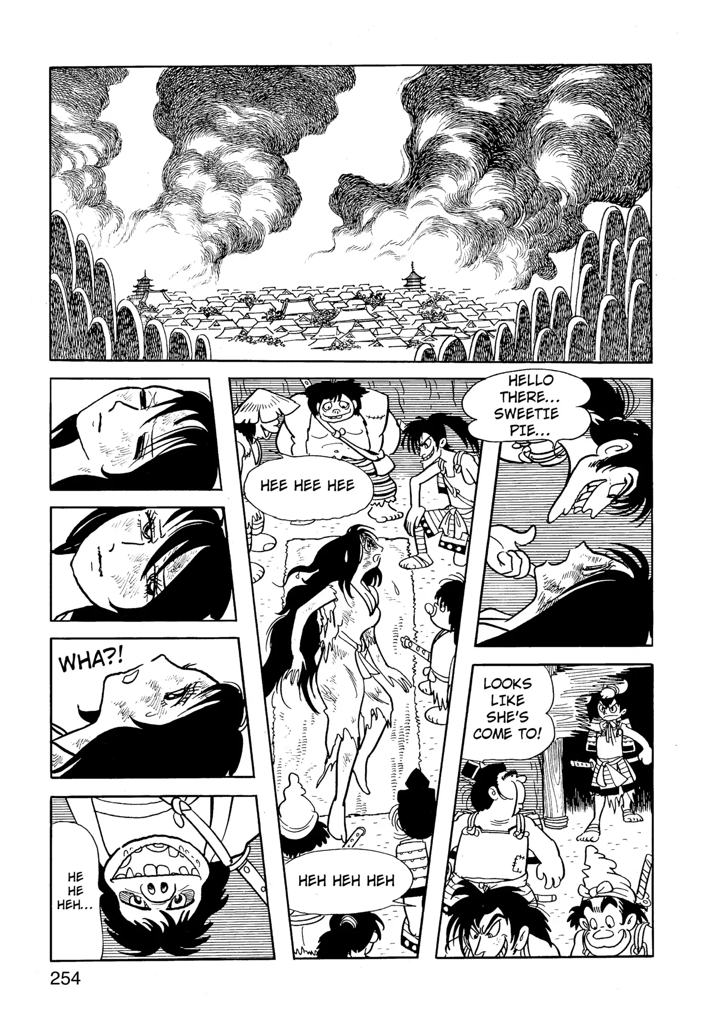Yuusha, Yamemasu Chapter 64 page 14 - 