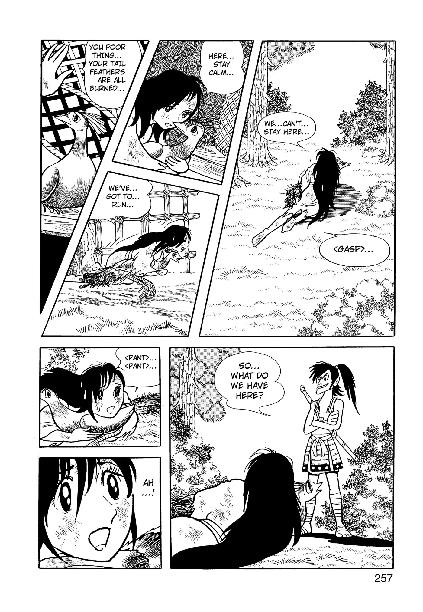 Yuusha, Yamemasu Chapter 64 page 17 - 