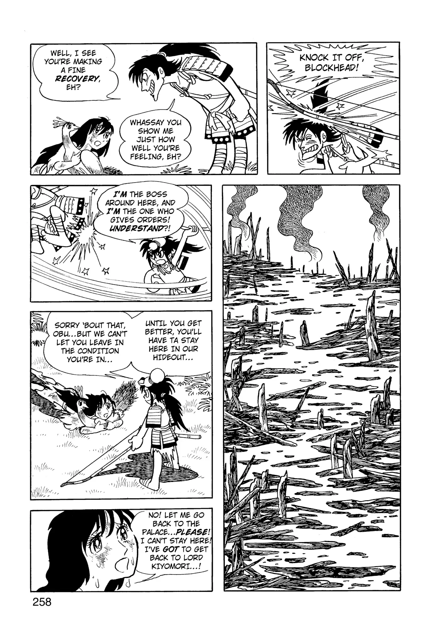 Yuusha, Yamemasu Chapter 64 page 18 - 