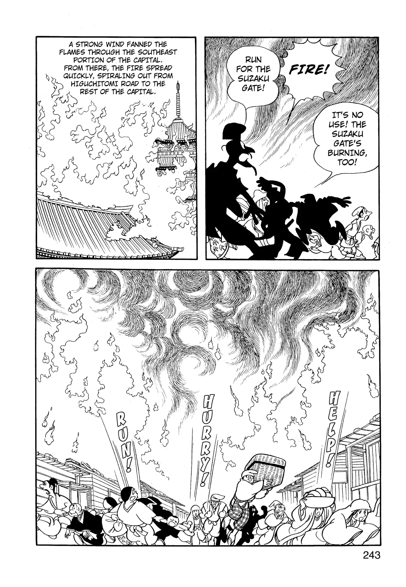 Yuusha, Yamemasu Chapter 64 page 3 - 