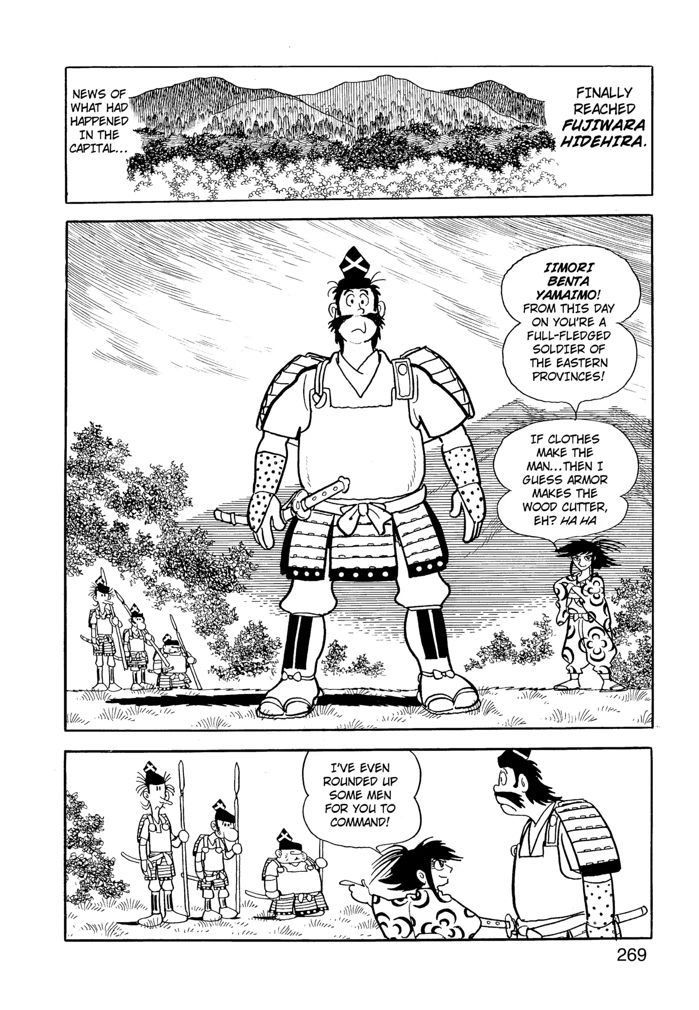 Yuusha, Yamemasu Chapter 64 page 29 - 