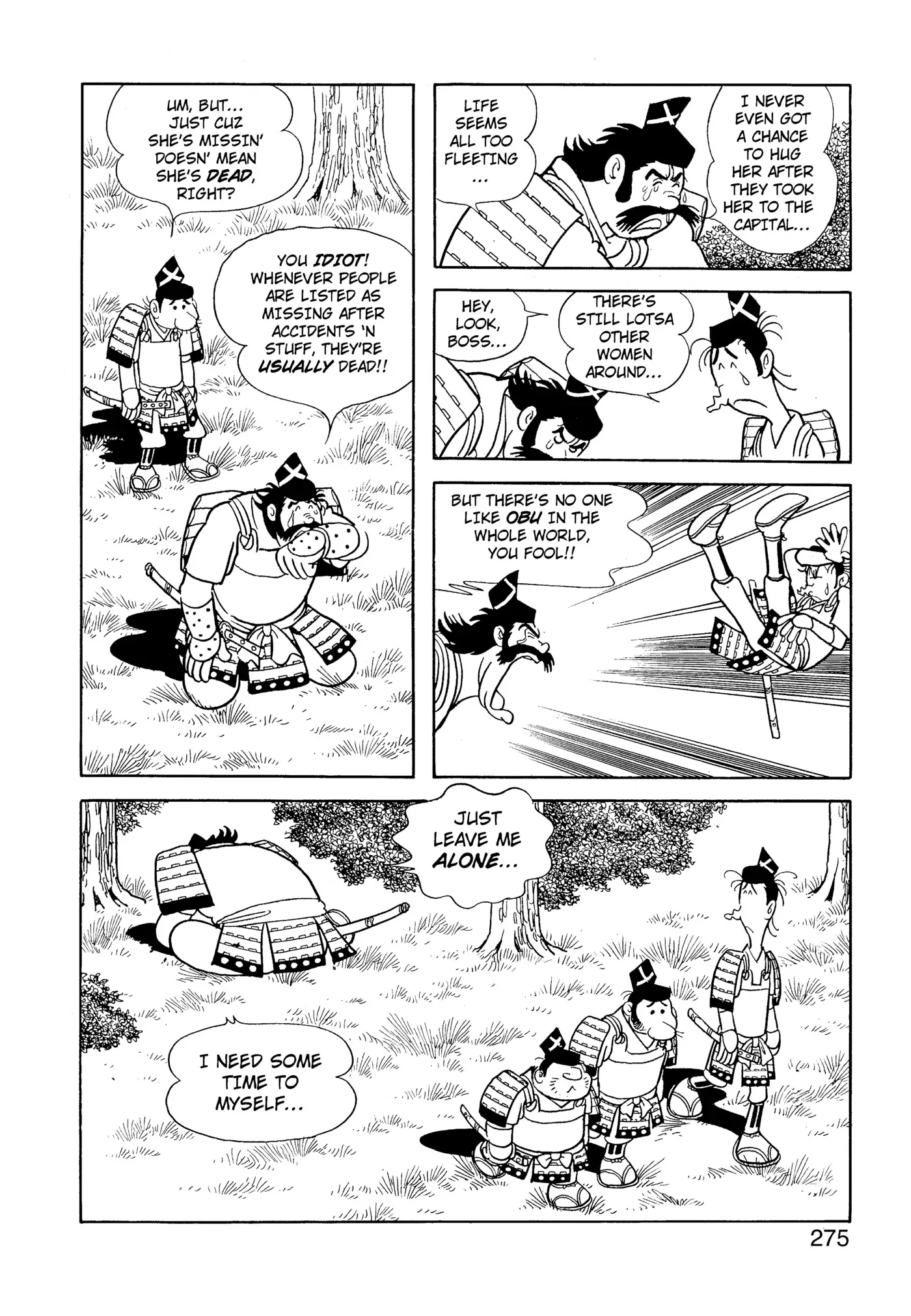 Yuusha, Yamemasu Chapter 64 page 35 - 