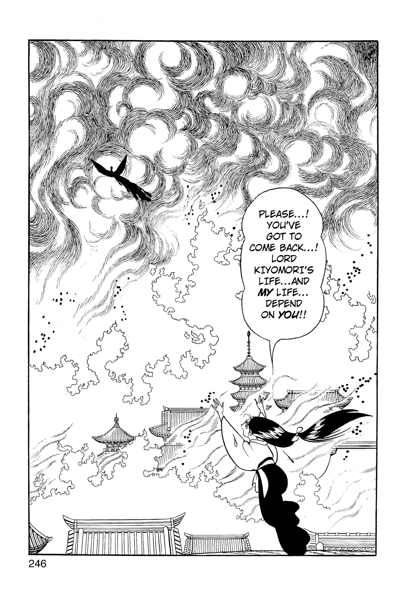 Yuusha, Yamemasu Chapter 64 page 6 - 