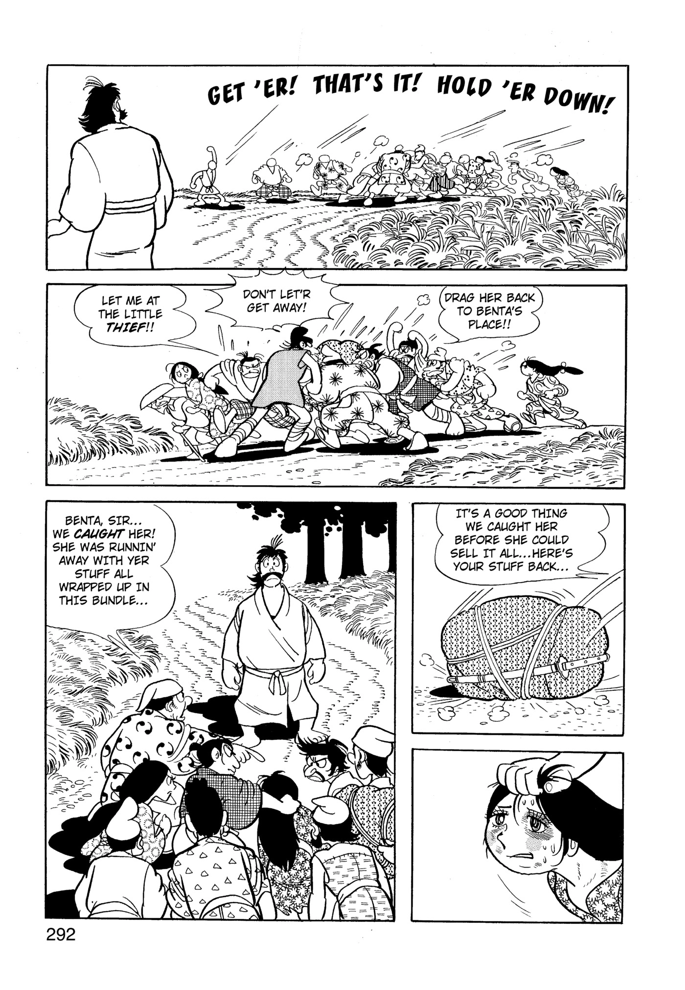 Yuusha, Yamemasu Chapter 65 page 12 - 