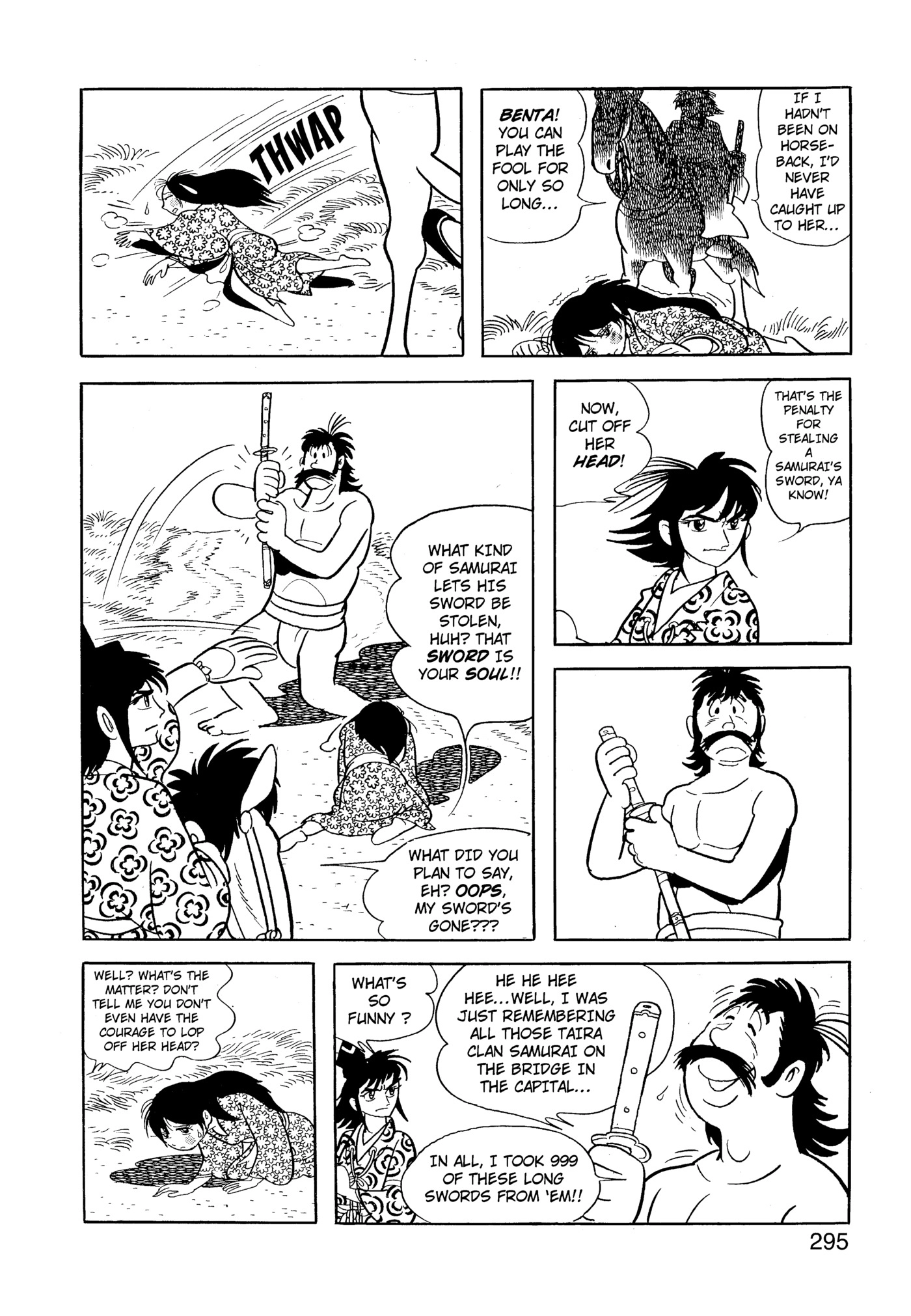 Yuusha, Yamemasu Chapter 65 page 15 - 