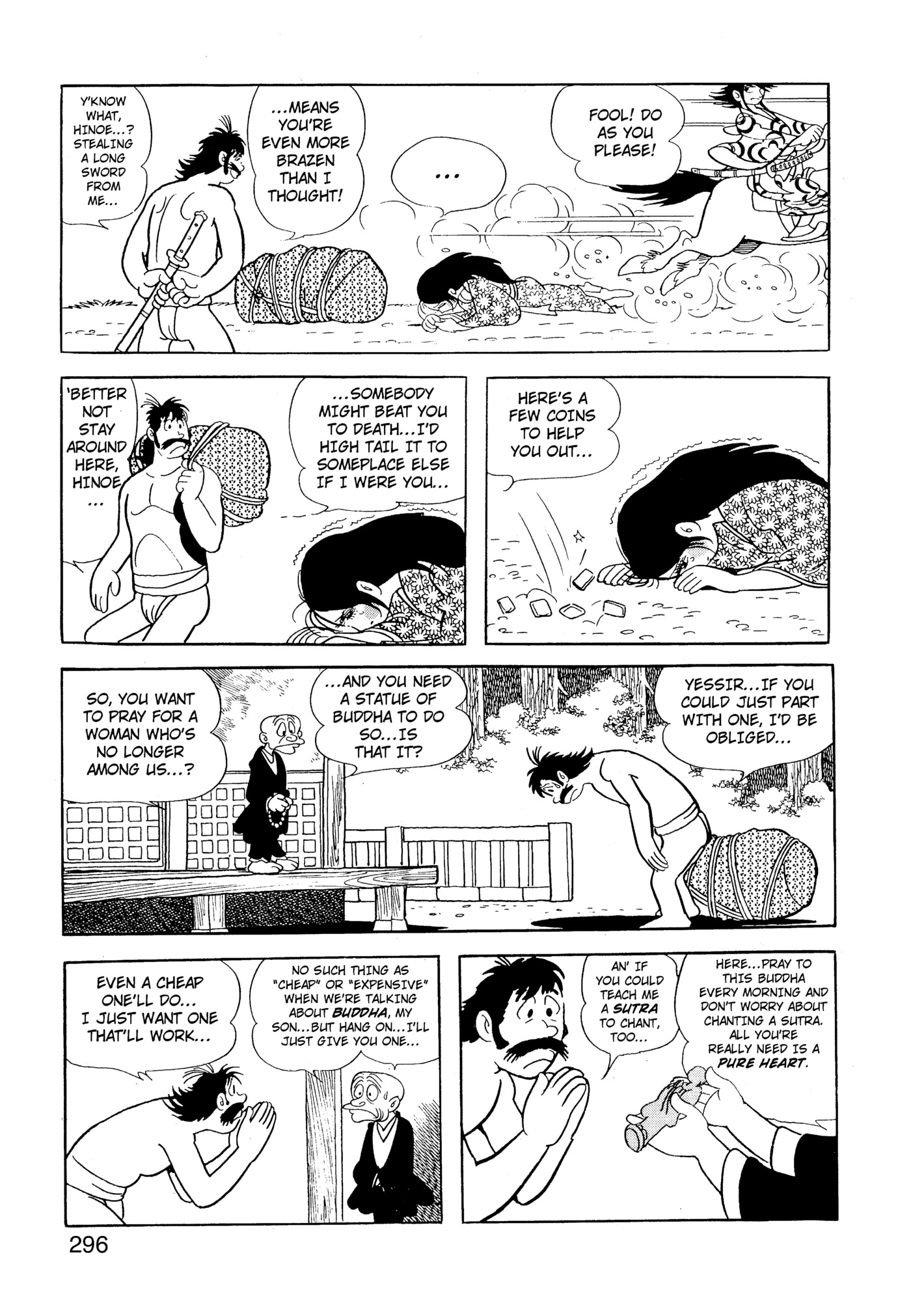 Yuusha, Yamemasu Chapter 65 page 16 - 