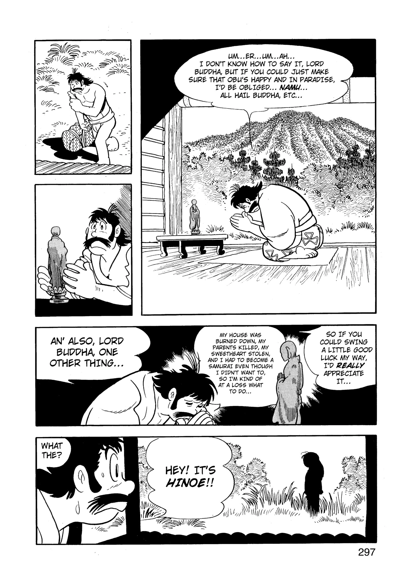 Yuusha, Yamemasu Chapter 65 page 17 - 