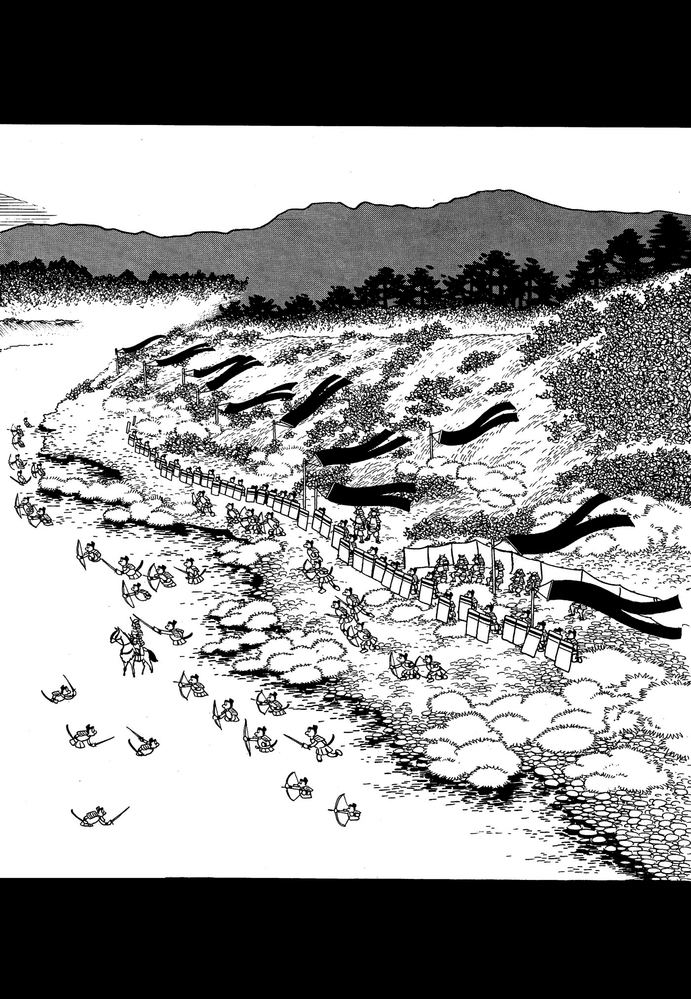 Yuusha, Yamemasu Chapter 65 page 21 - 