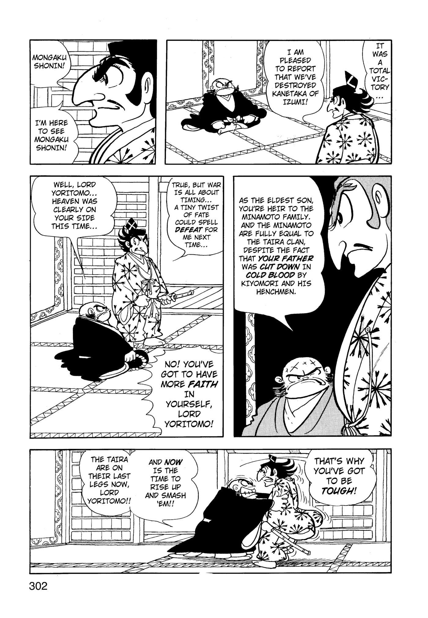 Yuusha, Yamemasu Chapter 65 page 22 - 