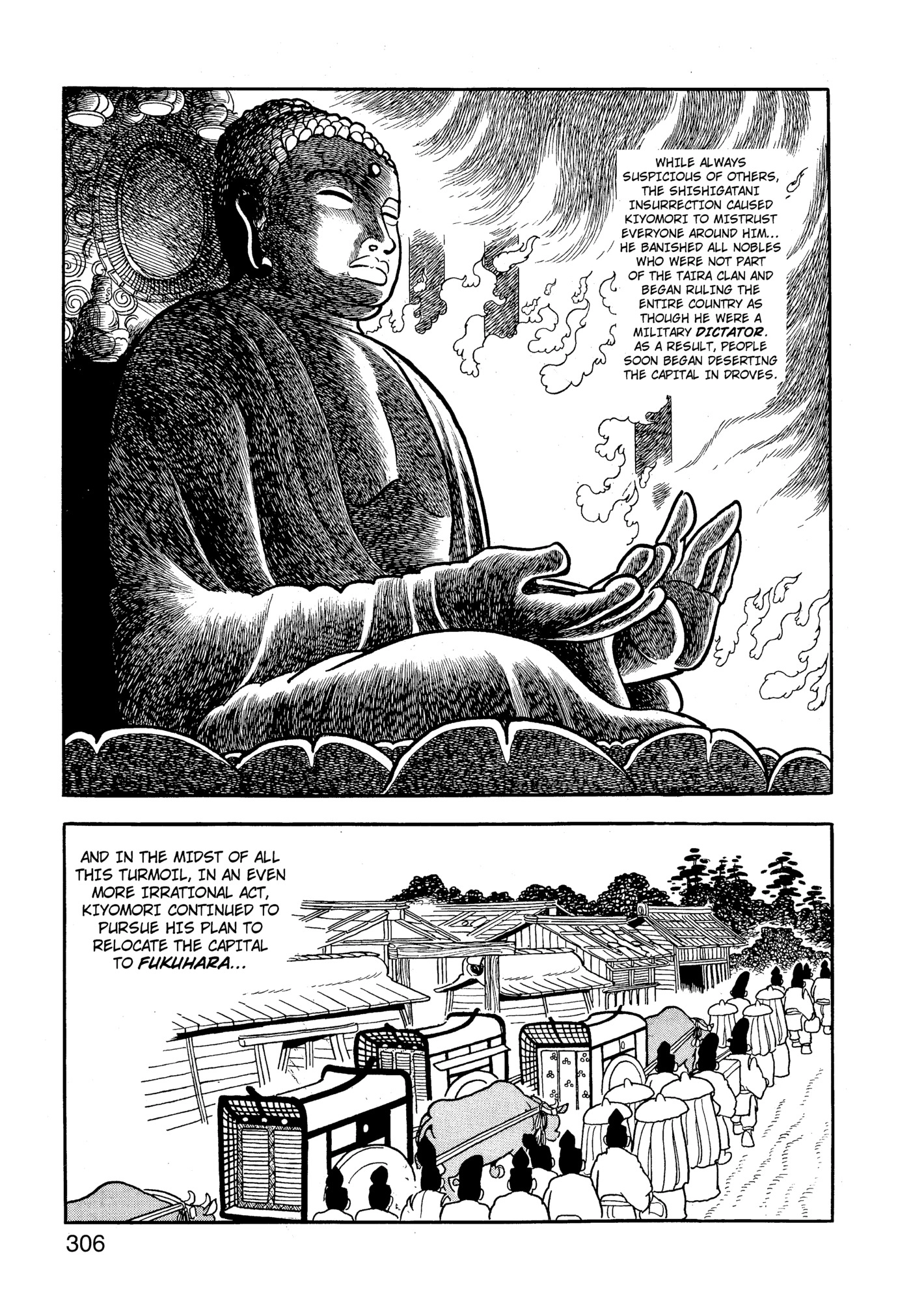 Yuusha, Yamemasu Chapter 65 page 26 - 
