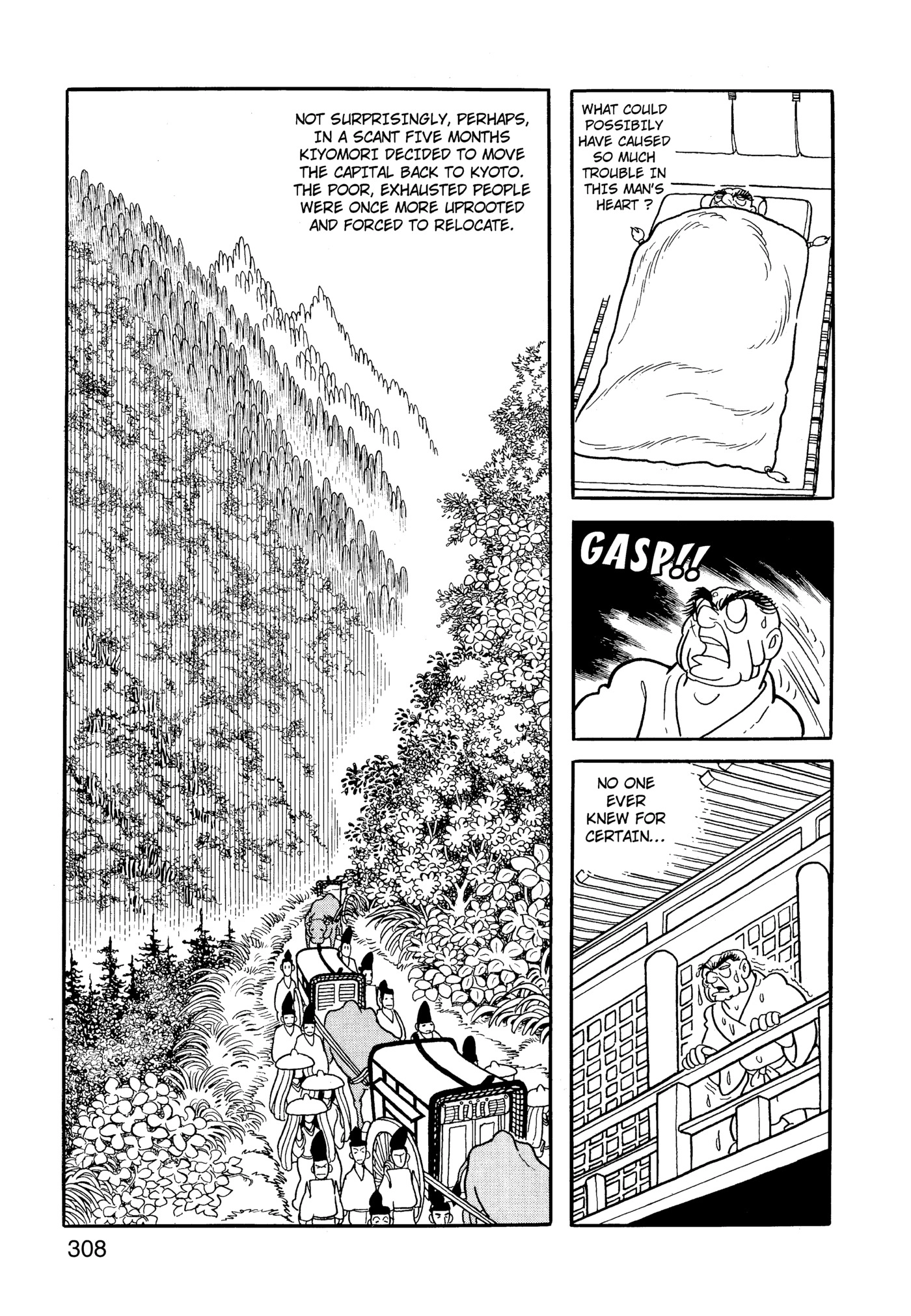Yuusha, Yamemasu Chapter 65 page 28 - 