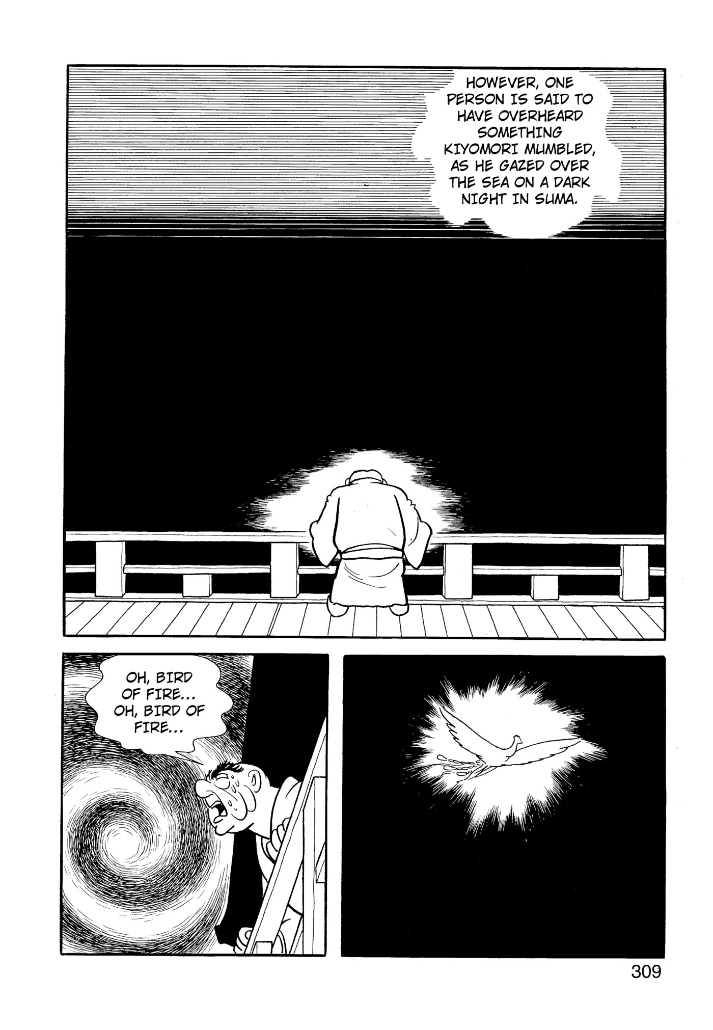 Yuusha, Yamemasu Chapter 65 page 29 - 