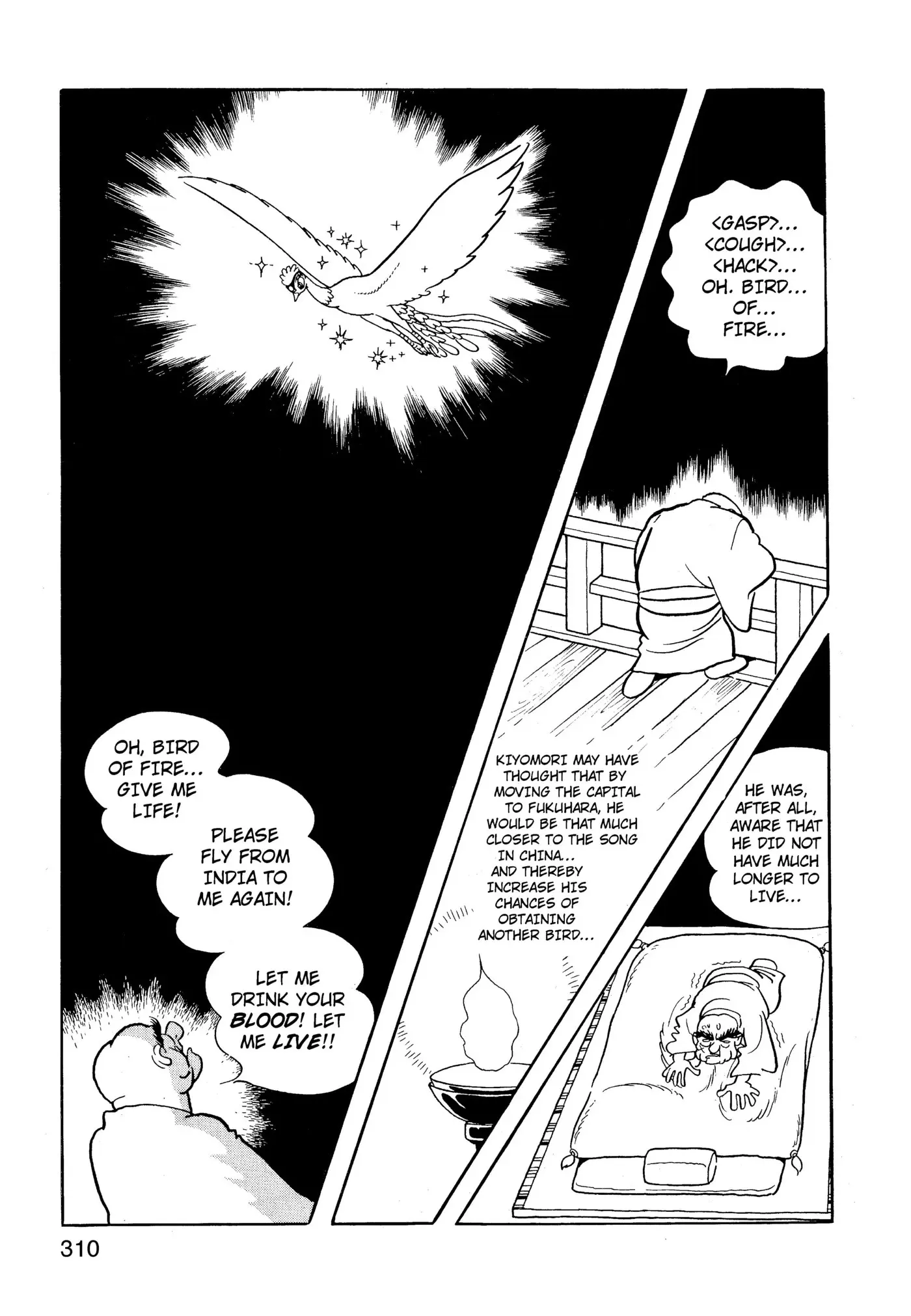 Yuusha, Yamemasu Chapter 65 page 30 - 