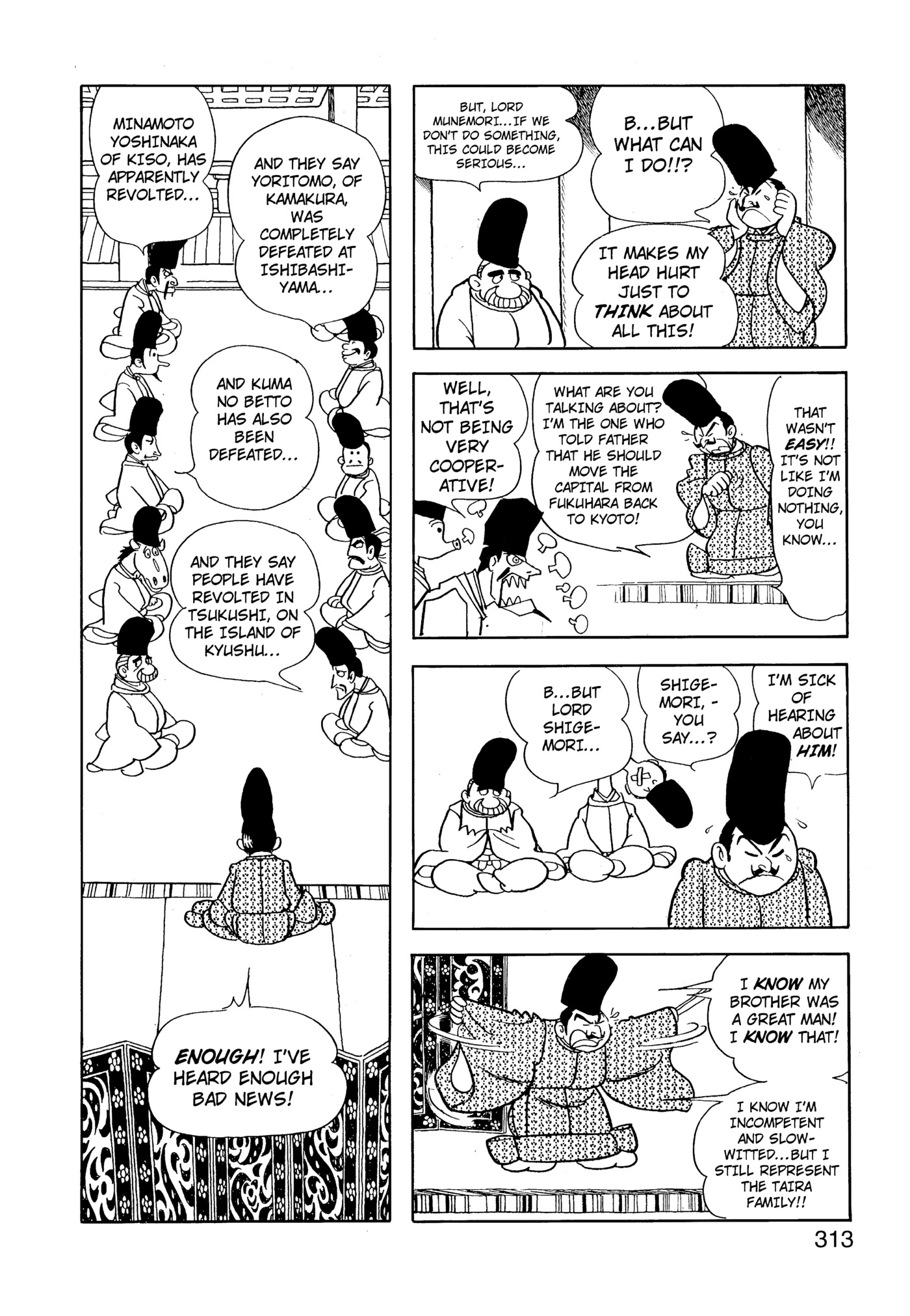 Yuusha, Yamemasu Chapter 65 page 33 - 