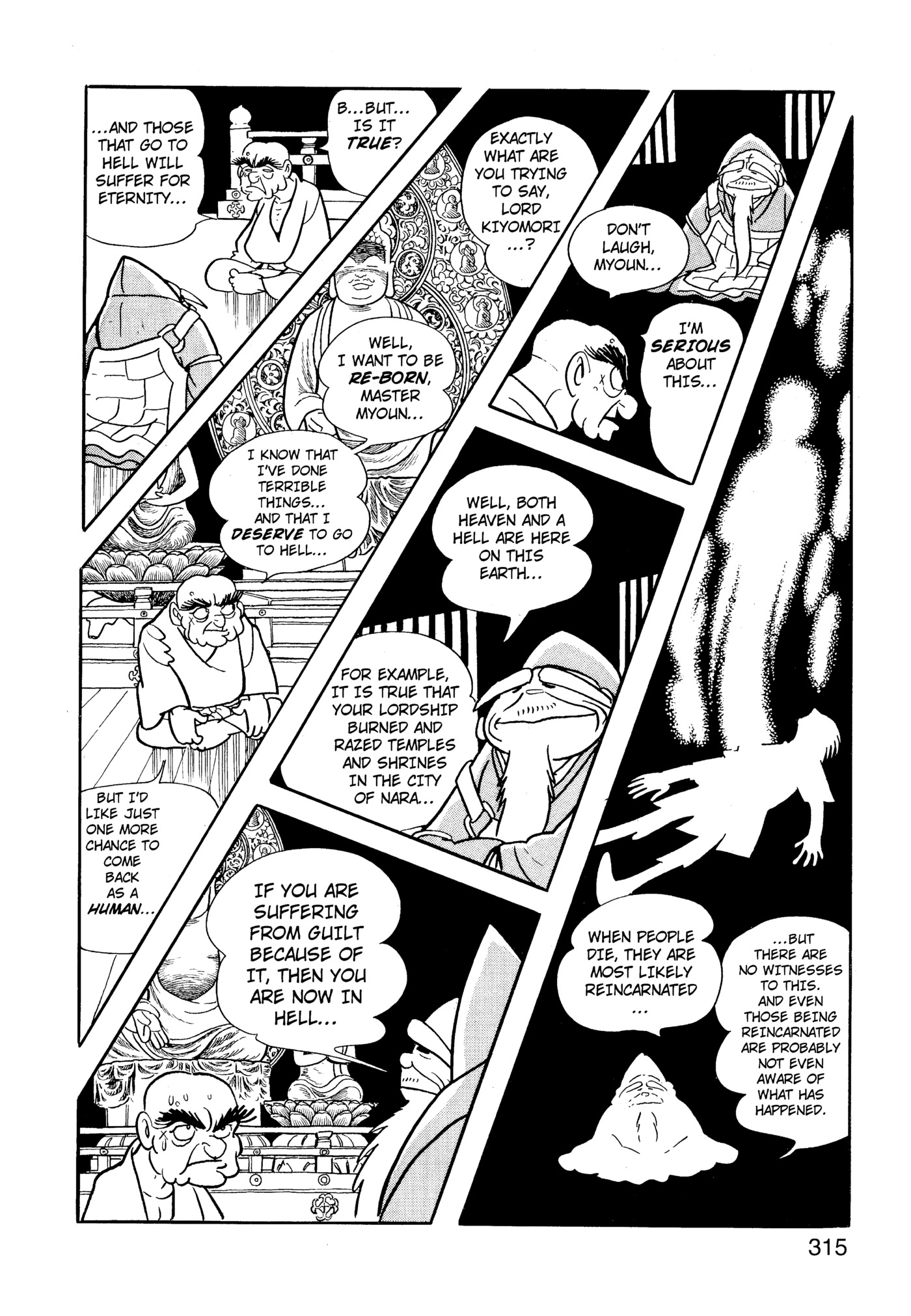 Yuusha, Yamemasu Chapter 65 page 35 - 