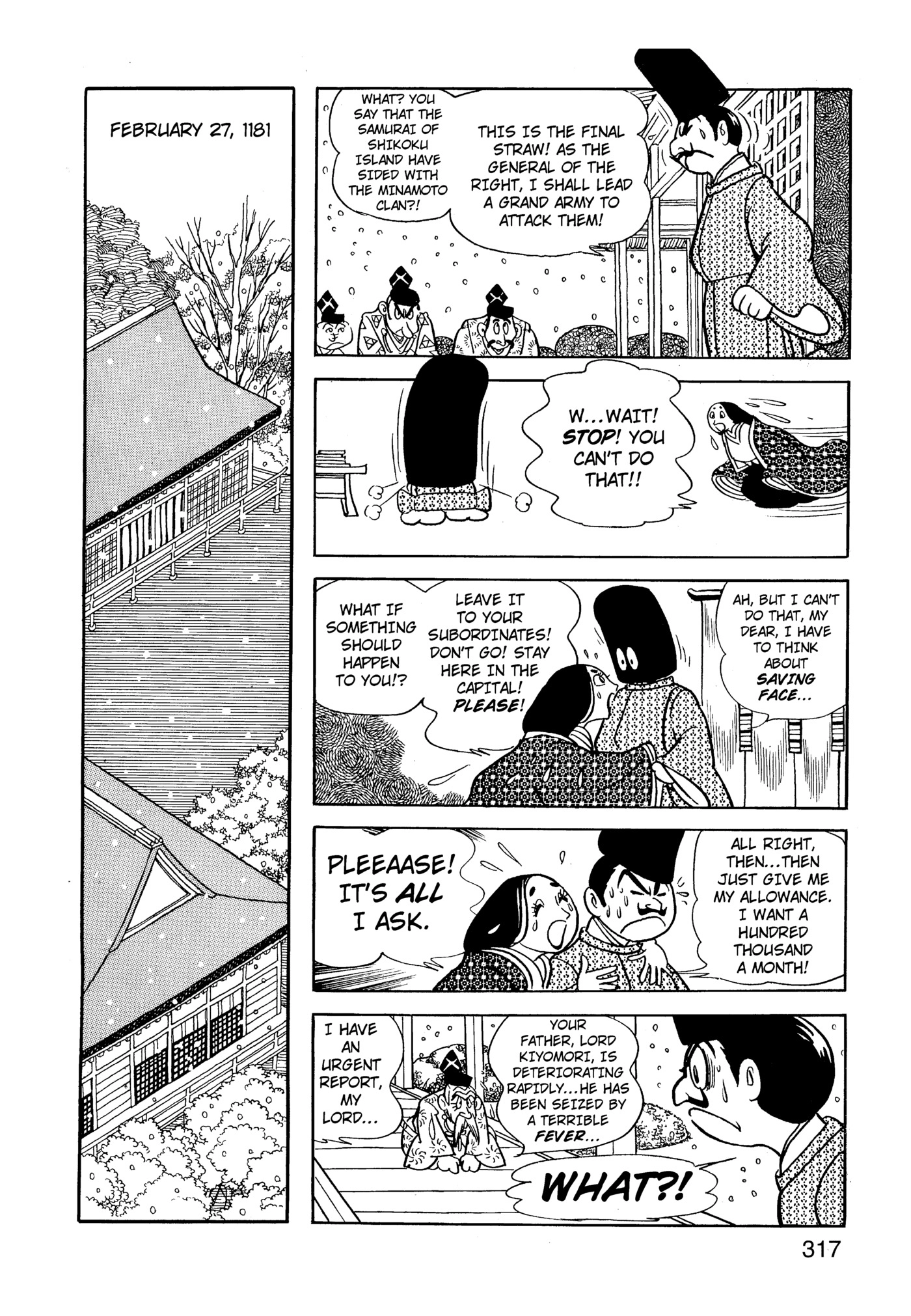 Yuusha, Yamemasu Chapter 65 page 37 - 