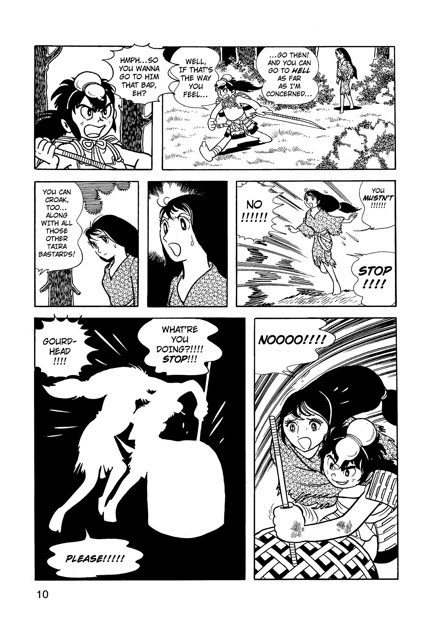 Yuusha, Yamemasu Chapter 66 page 11 - 