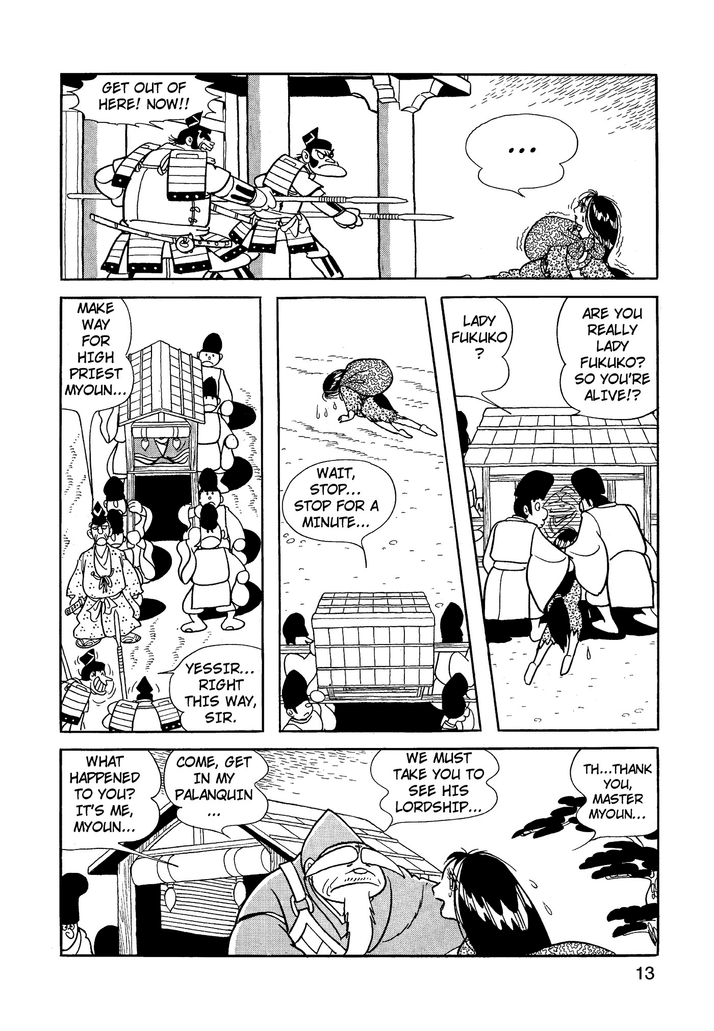 Yuusha, Yamemasu Chapter 66 page 14 - 