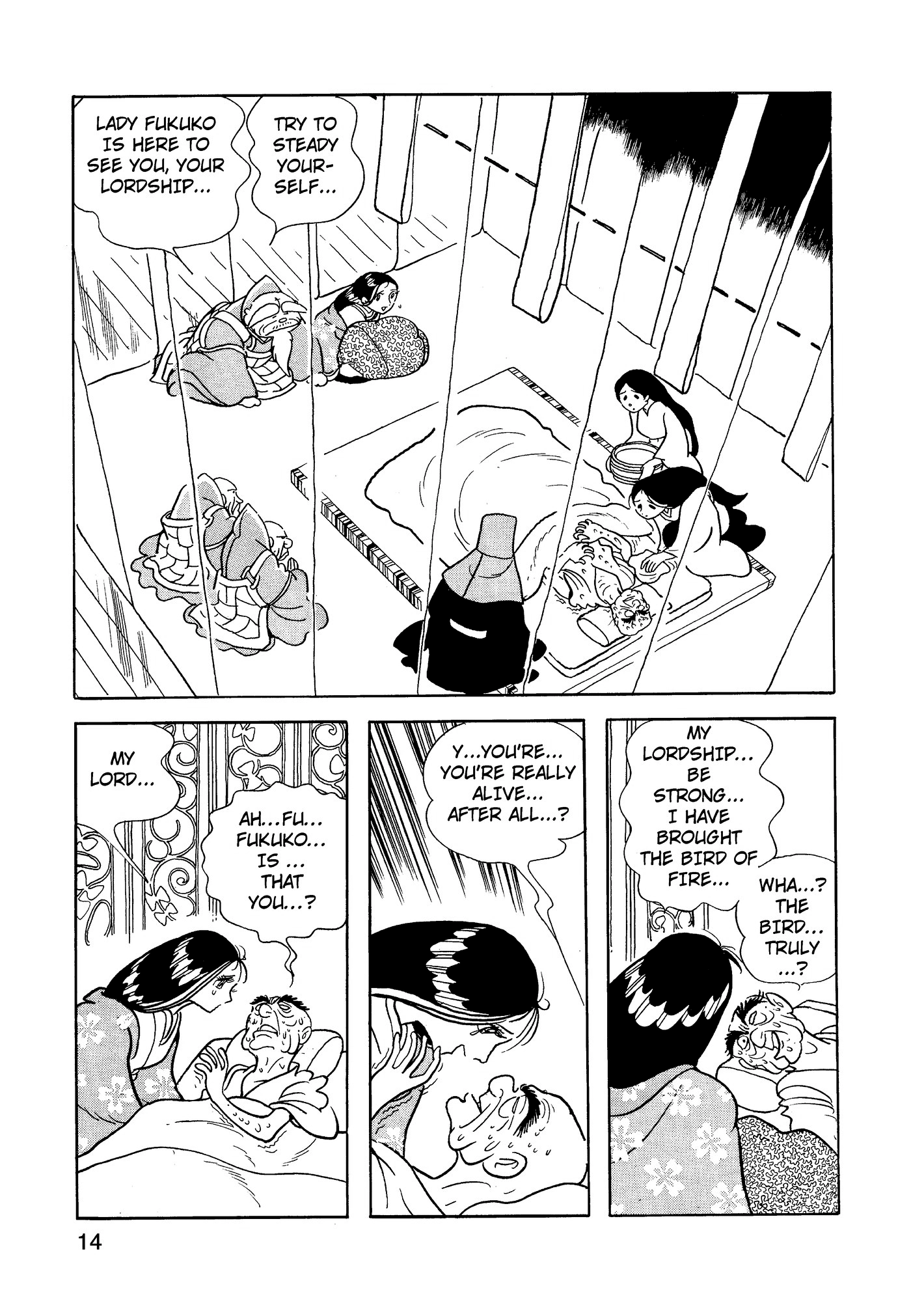 Yuusha, Yamemasu Chapter 66 page 15 - 