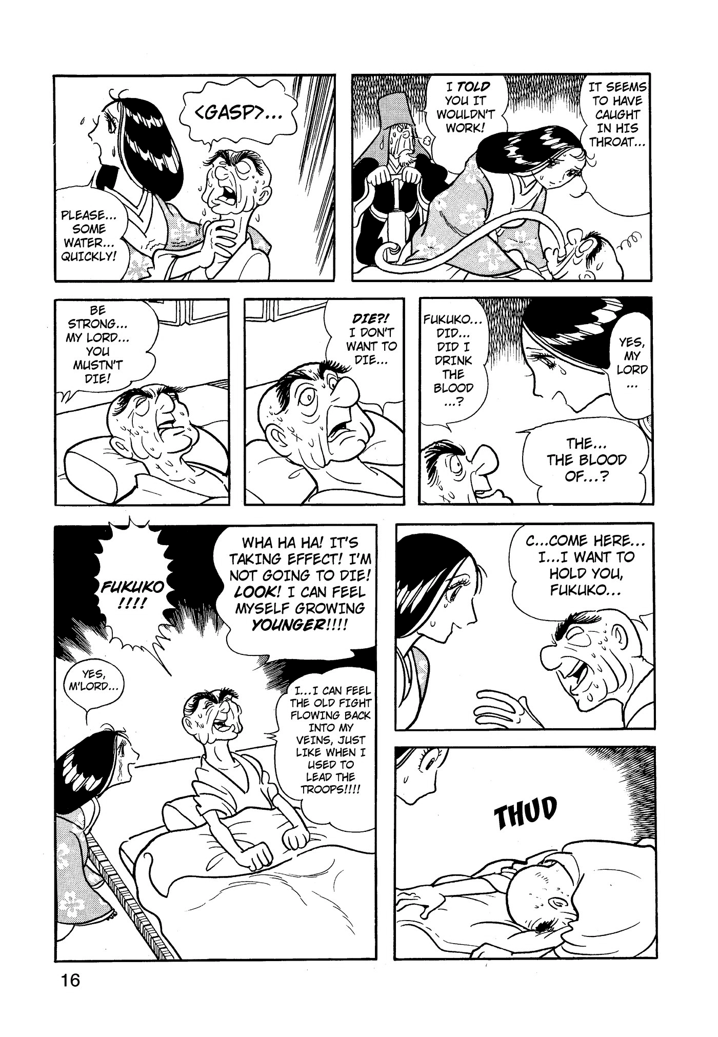 Yuusha, Yamemasu Chapter 66 page 17 - 