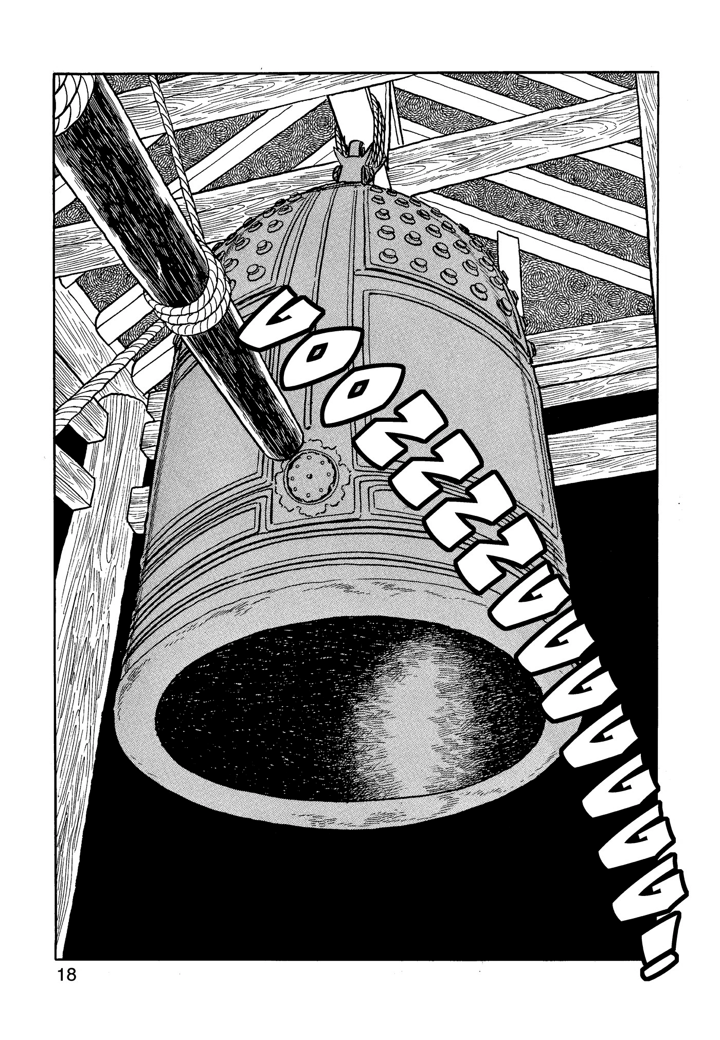 Yuusha, Yamemasu Chapter 66 page 19 - 