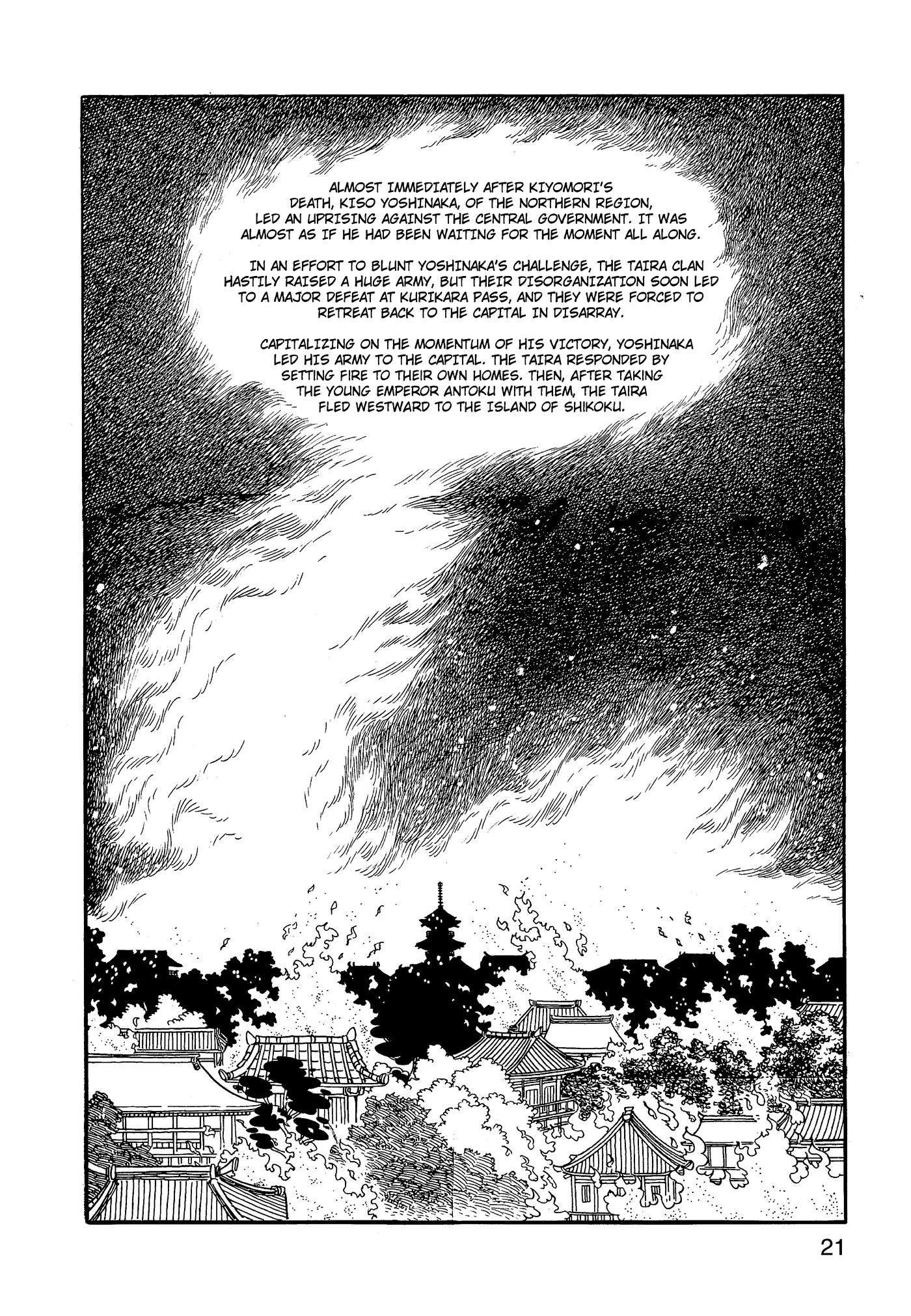 Yuusha, Yamemasu Chapter 66 page 22 - 