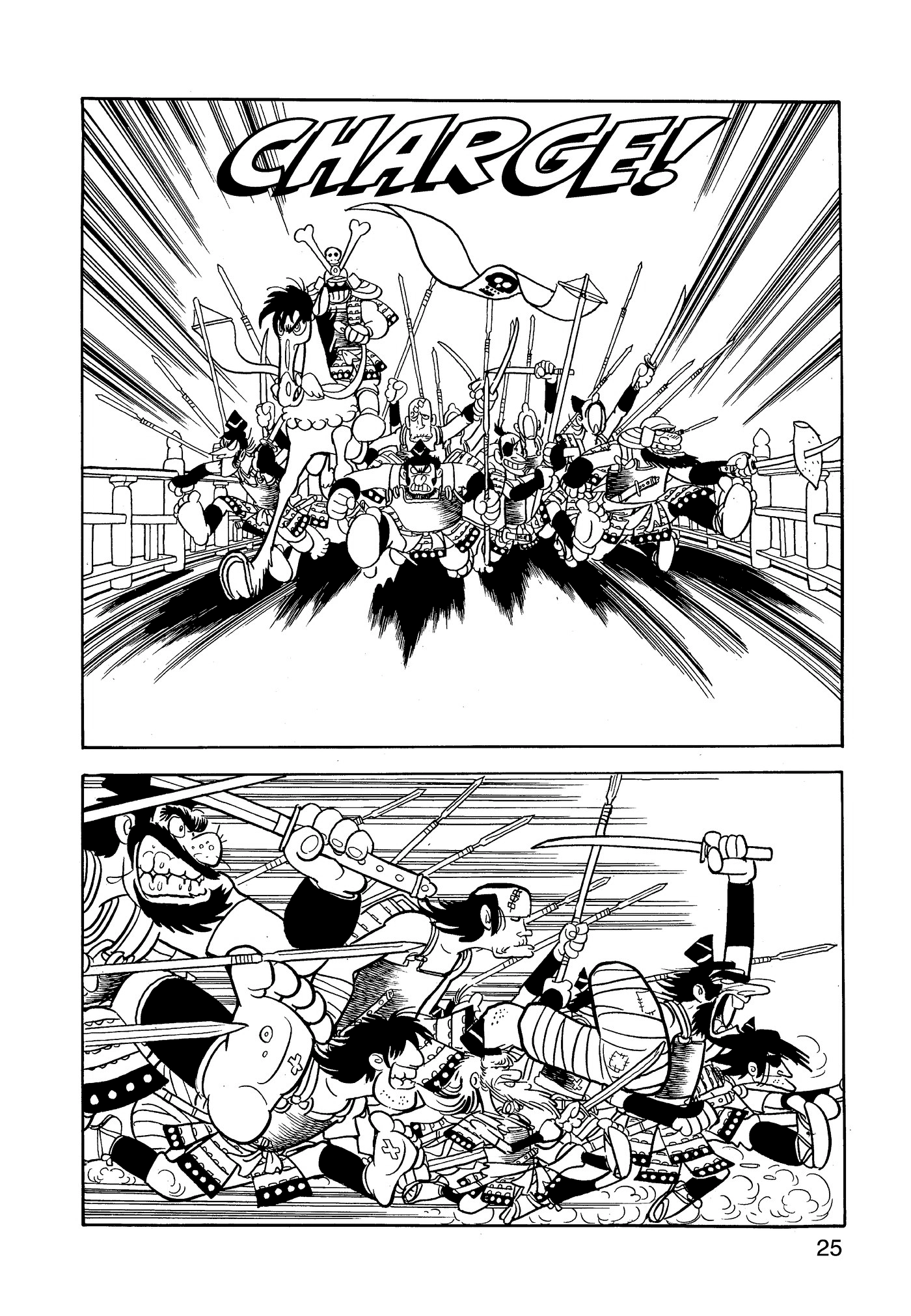 Yuusha, Yamemasu Chapter 66 page 26 - 
