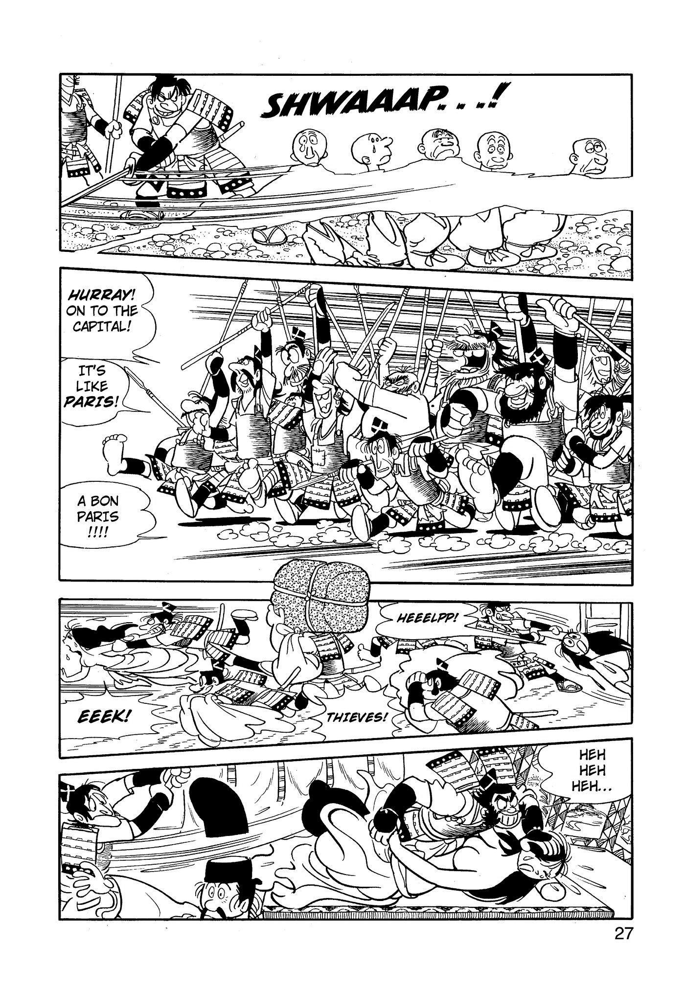 Yuusha, Yamemasu Chapter 66 page 28 - 